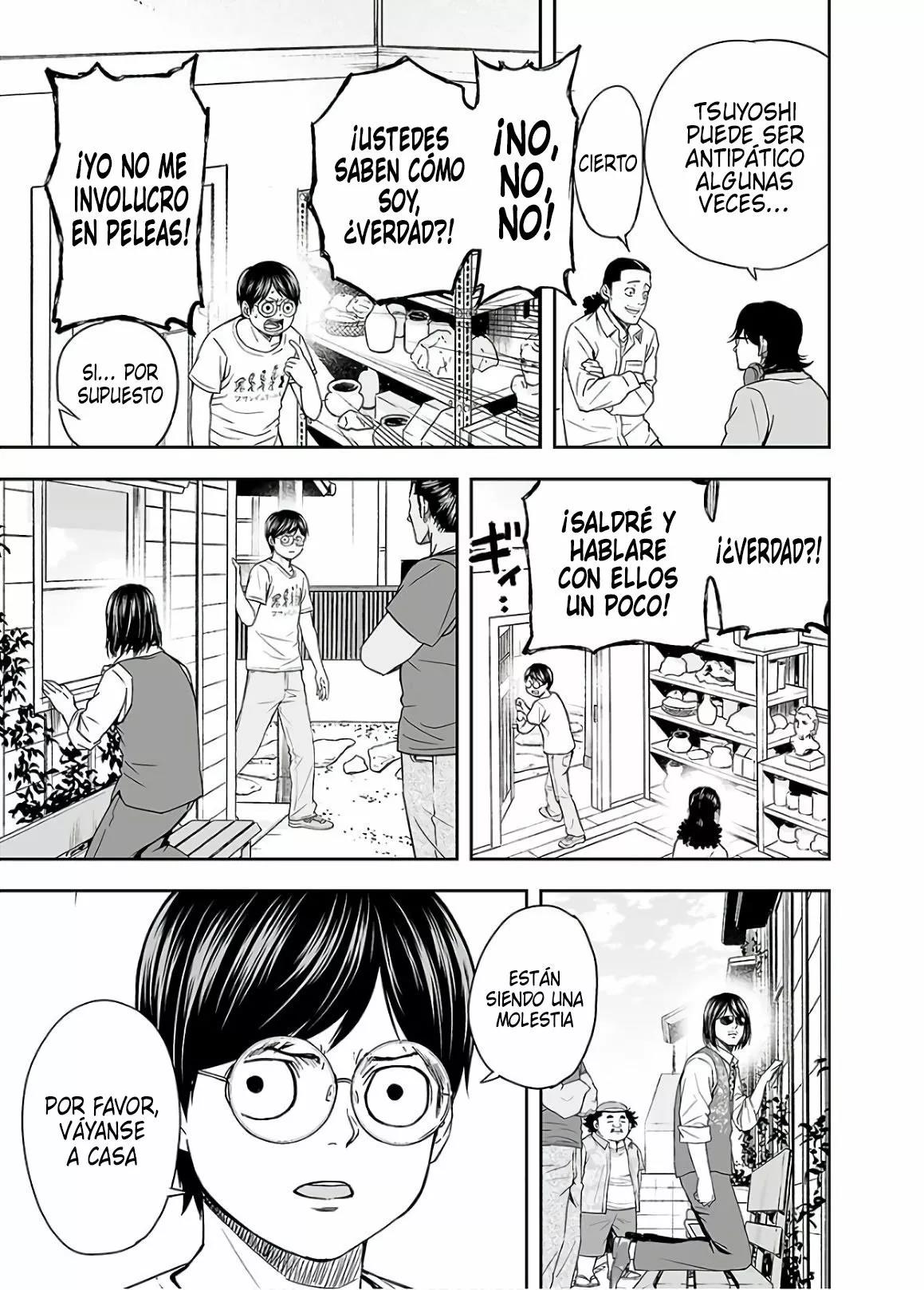 Read TSUYOSHI ES Manga Online