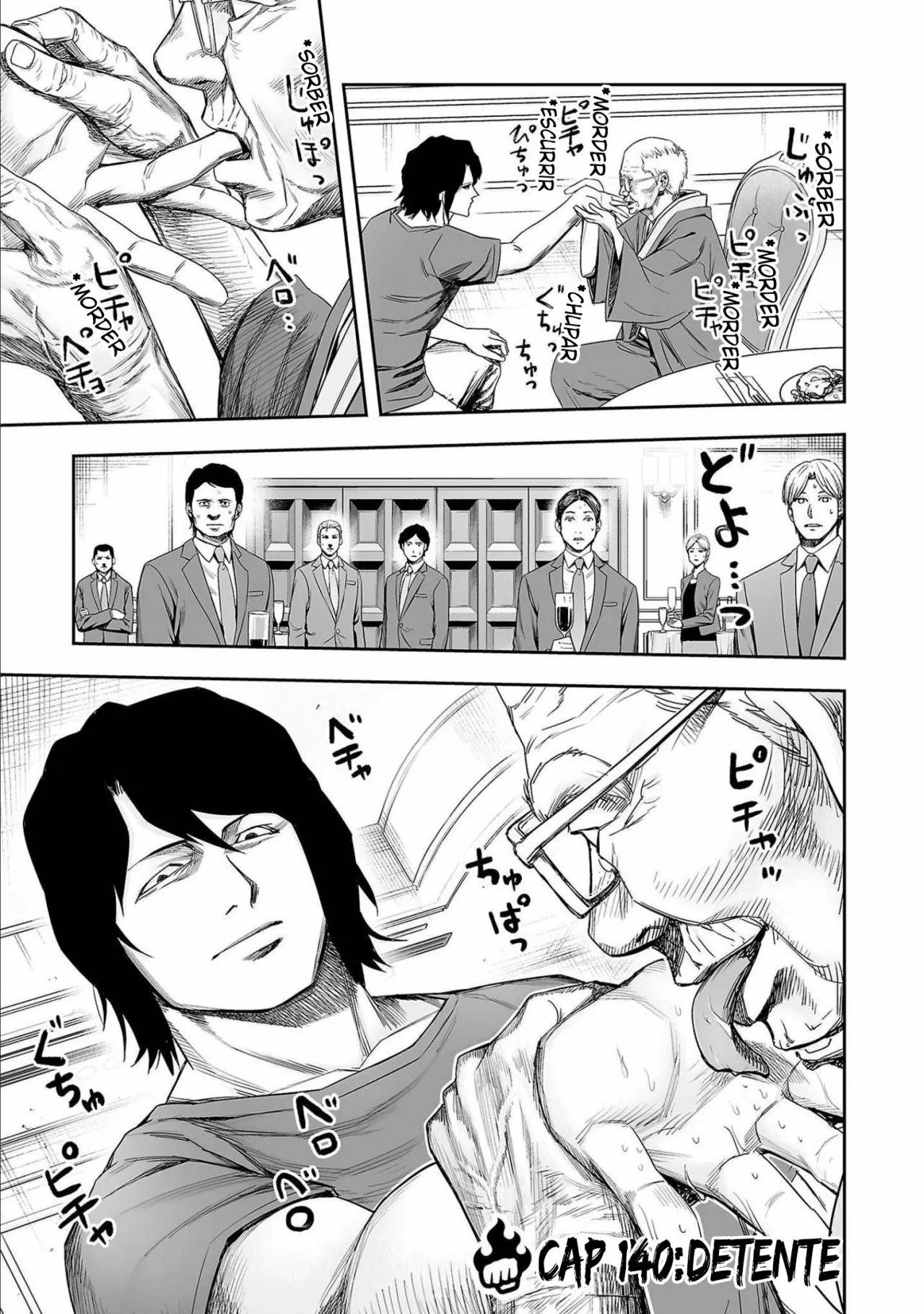 Read TSUYOSHI ES Manga Online