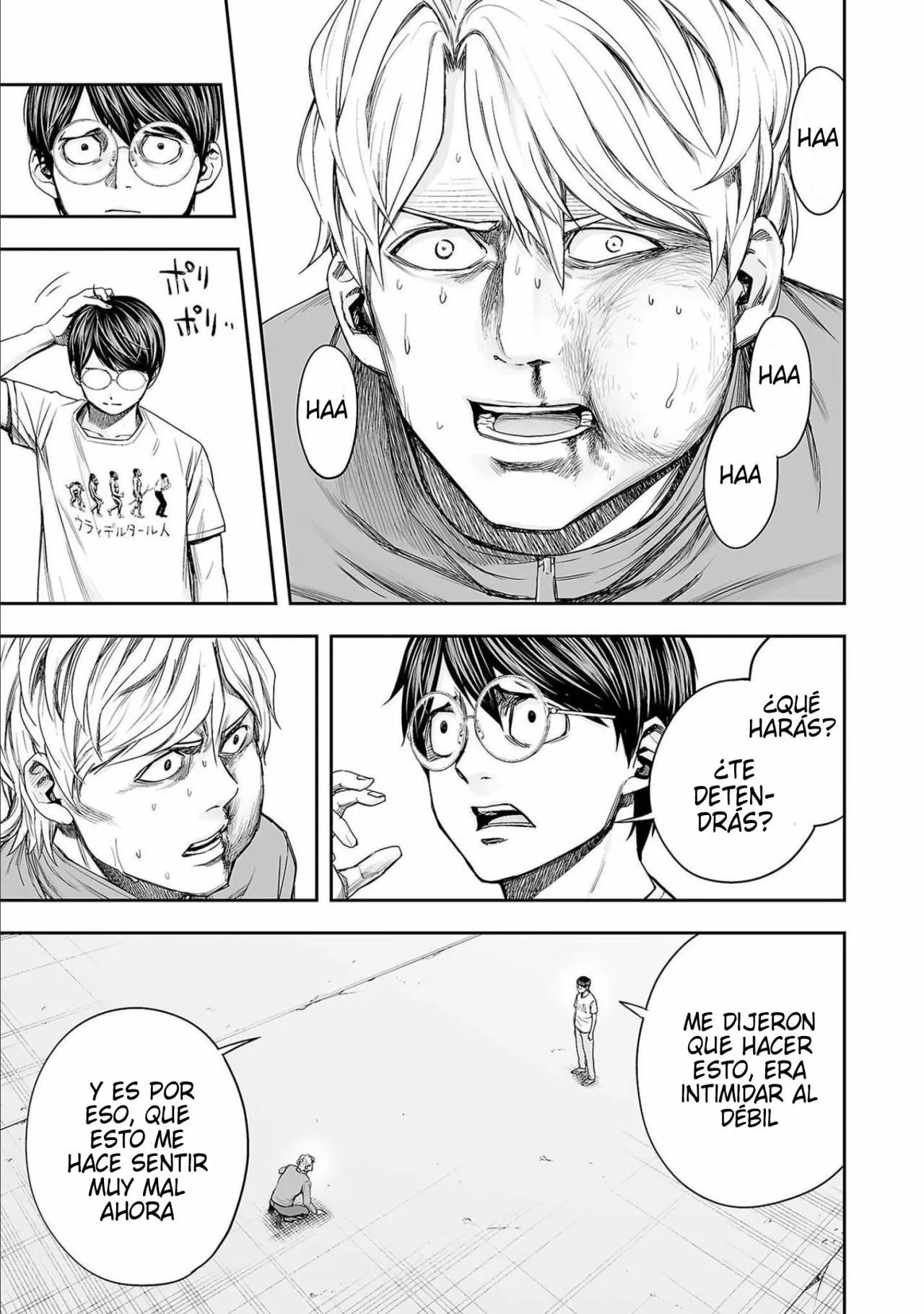 Read TSUYOSHI ES Manga Online