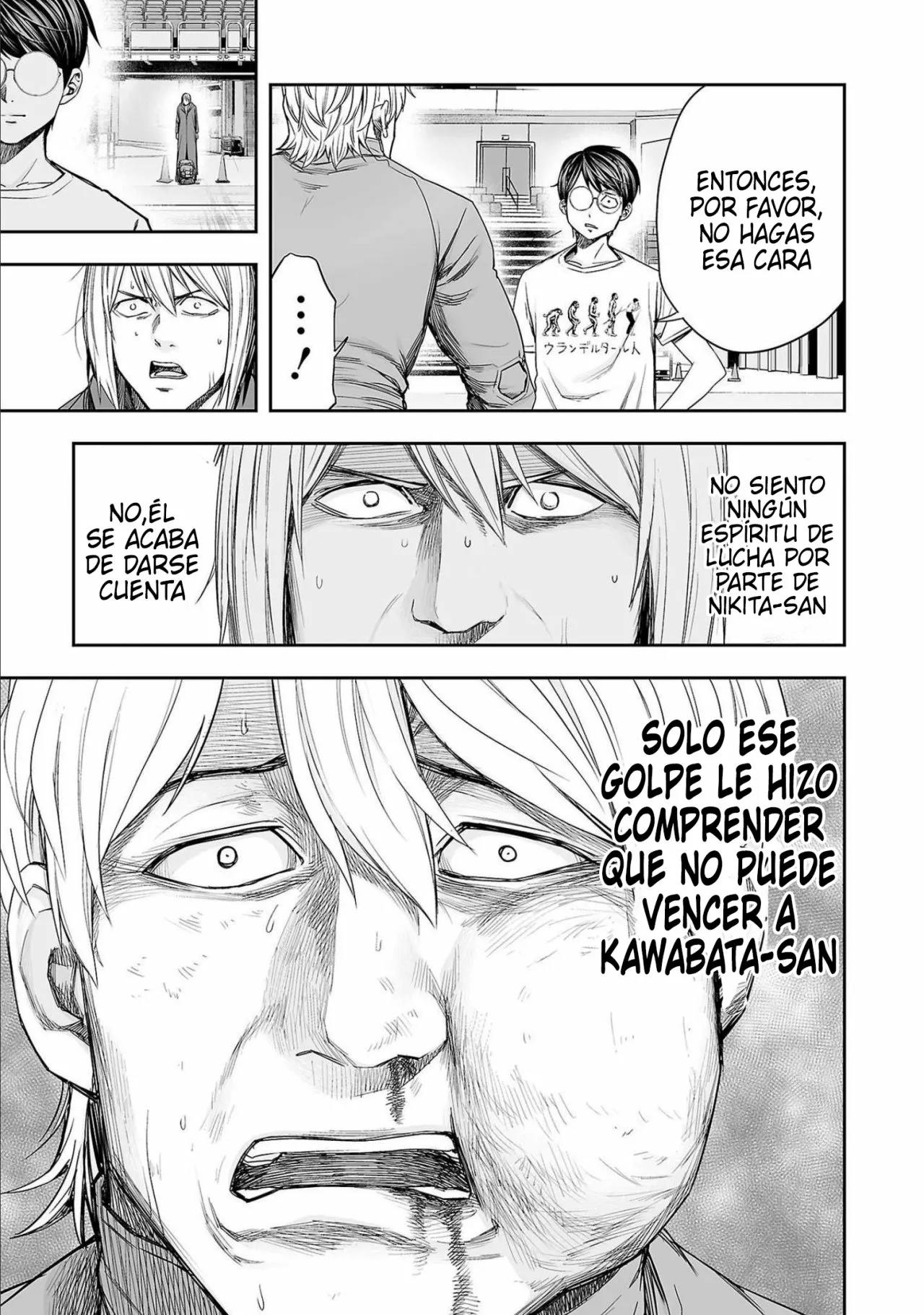 Read TSUYOSHI ES Manga Online