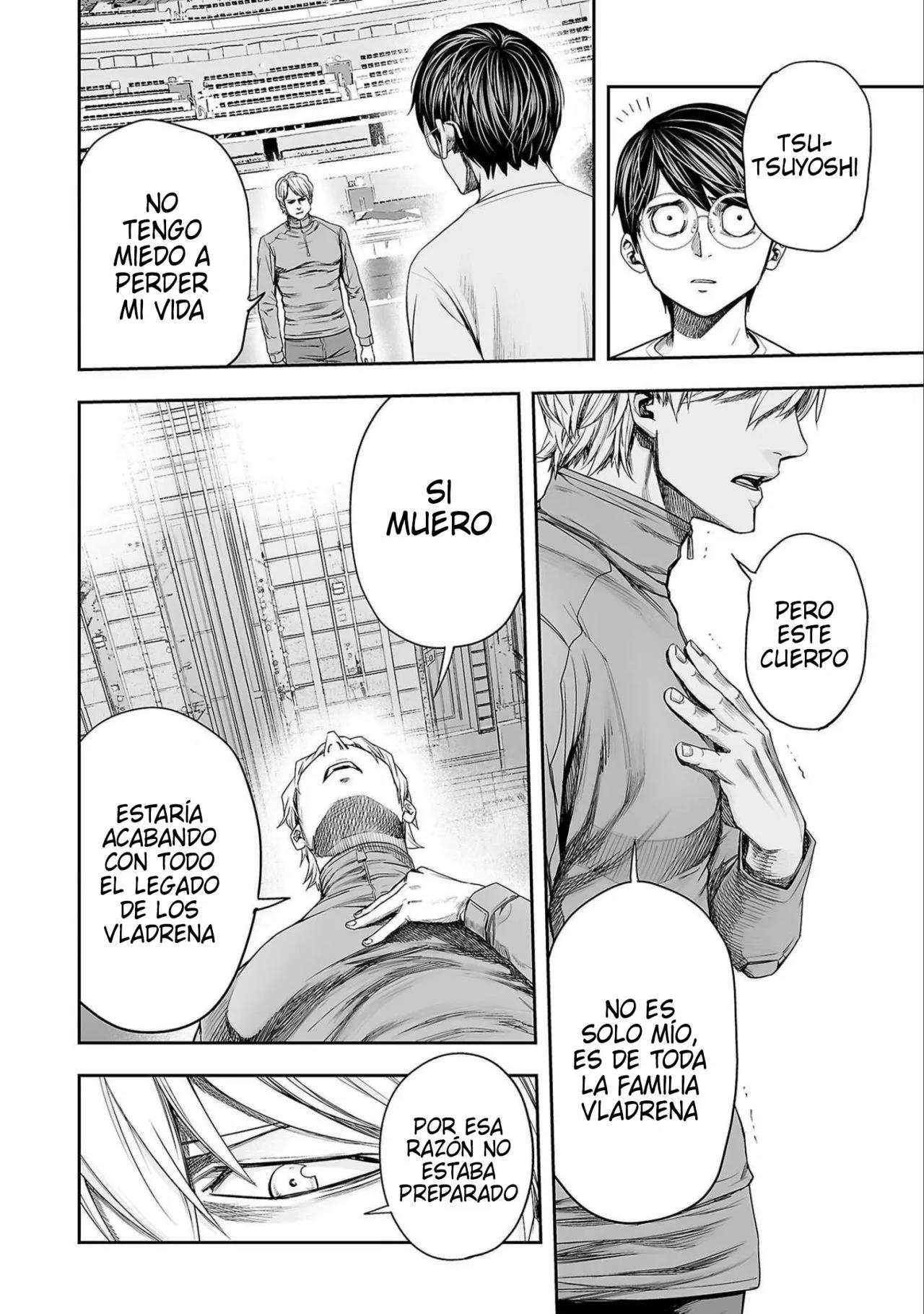 Read TSUYOSHI ES Manga Online