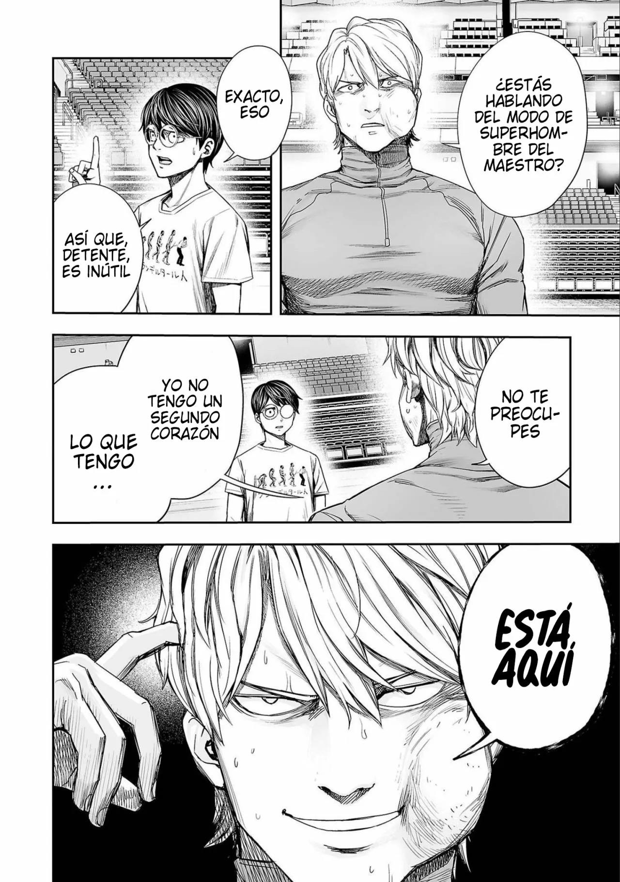 Read TSUYOSHI ES Manga Online