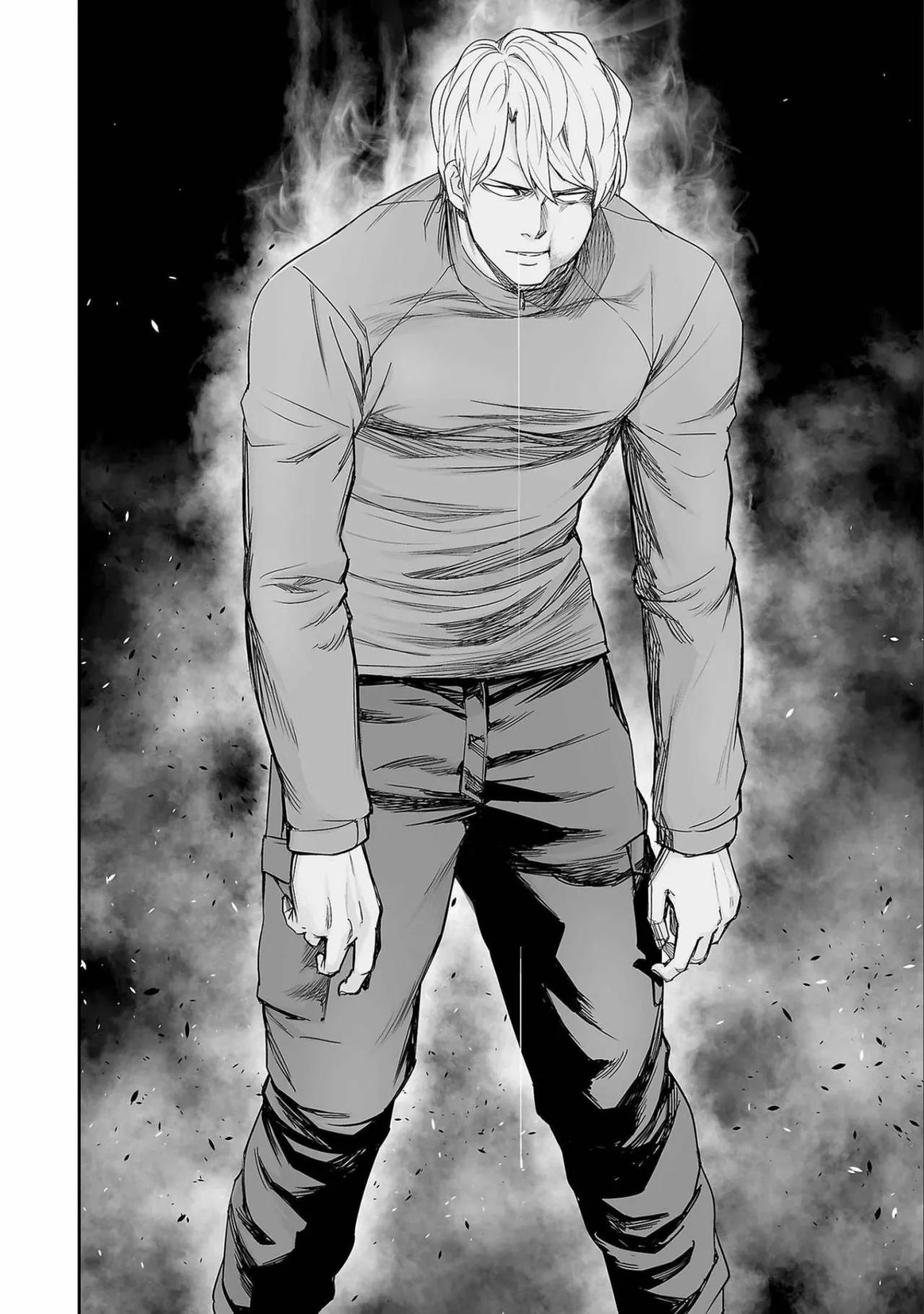 Read TSUYOSHI ES Manga Online