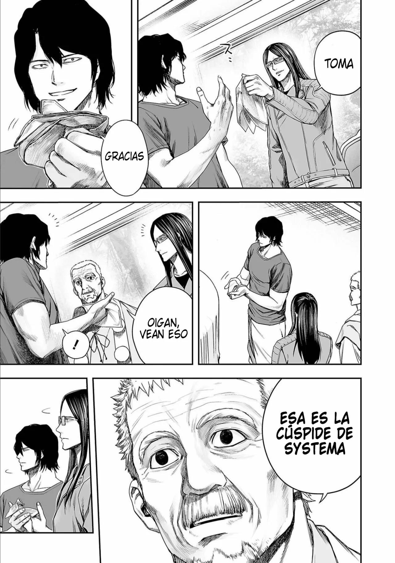 Read TSUYOSHI ES Manga Online