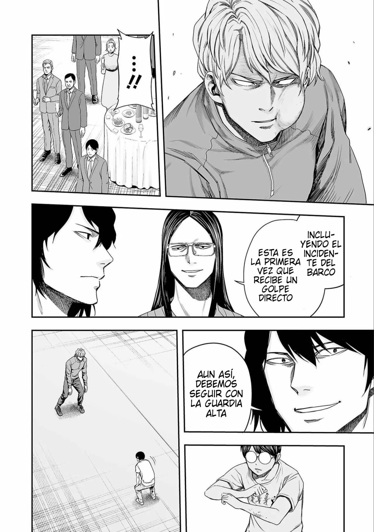 Read TSUYOSHI ES Manga Online