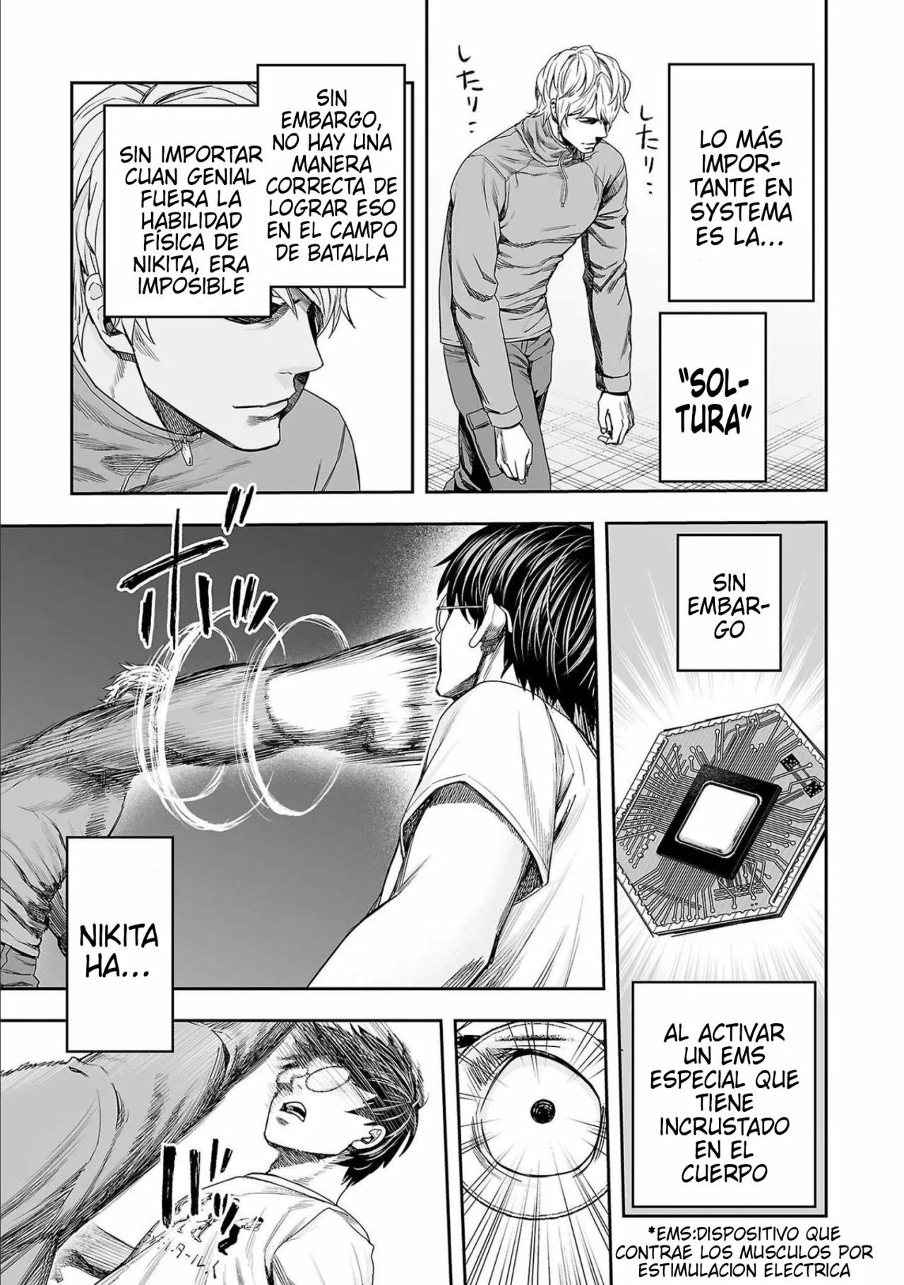 Read TSUYOSHI ES Manga Online