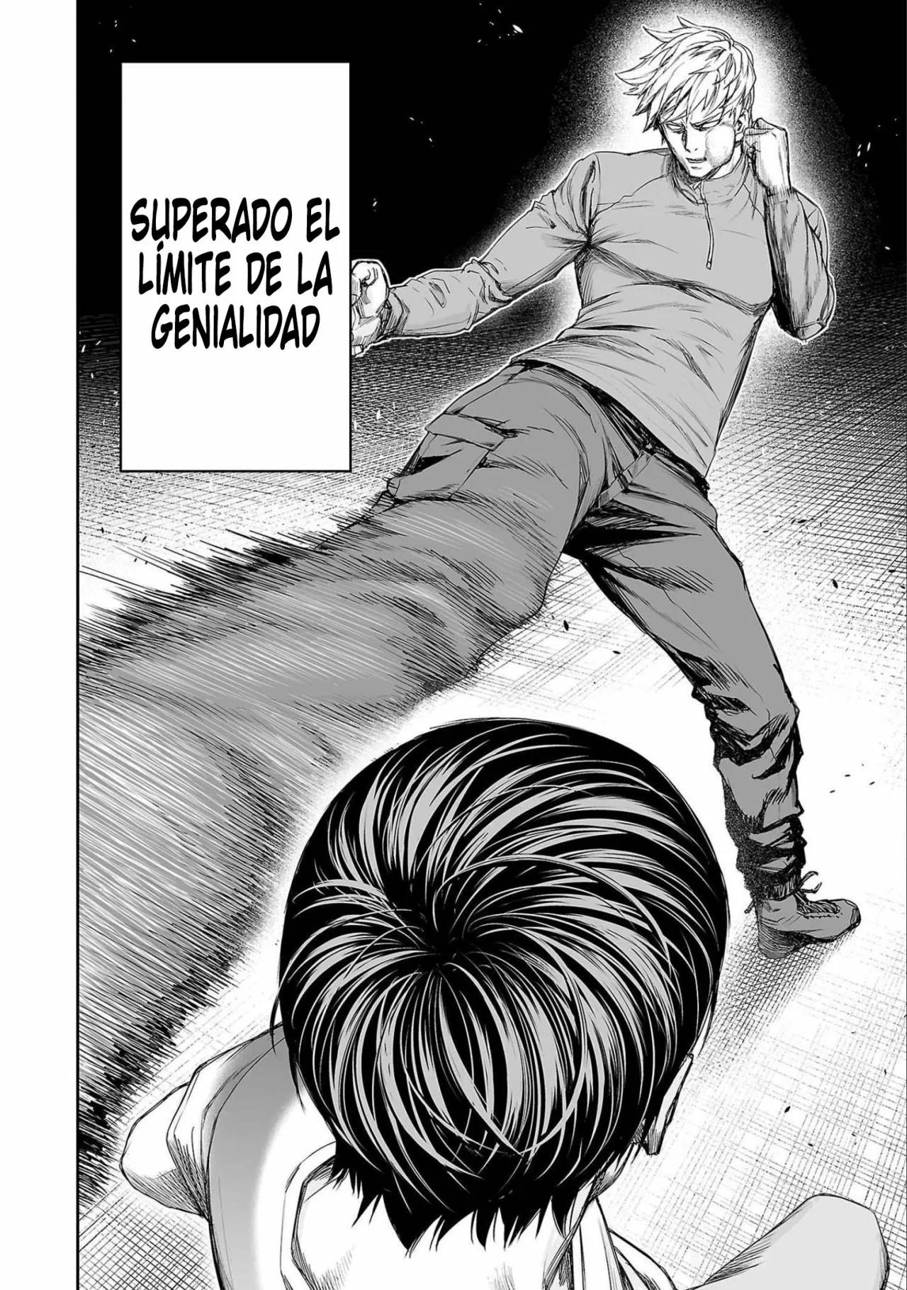 Read TSUYOSHI ES Manga Online