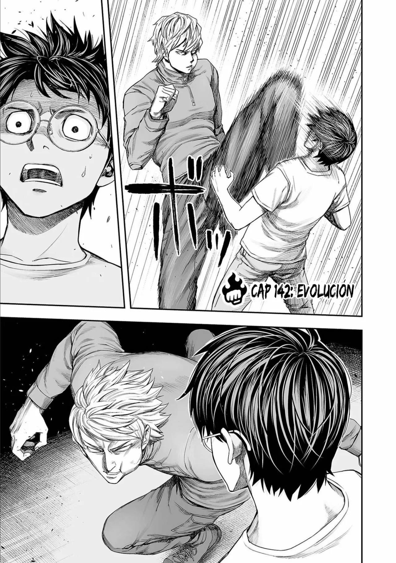 Read TSUYOSHI ES Manga Online