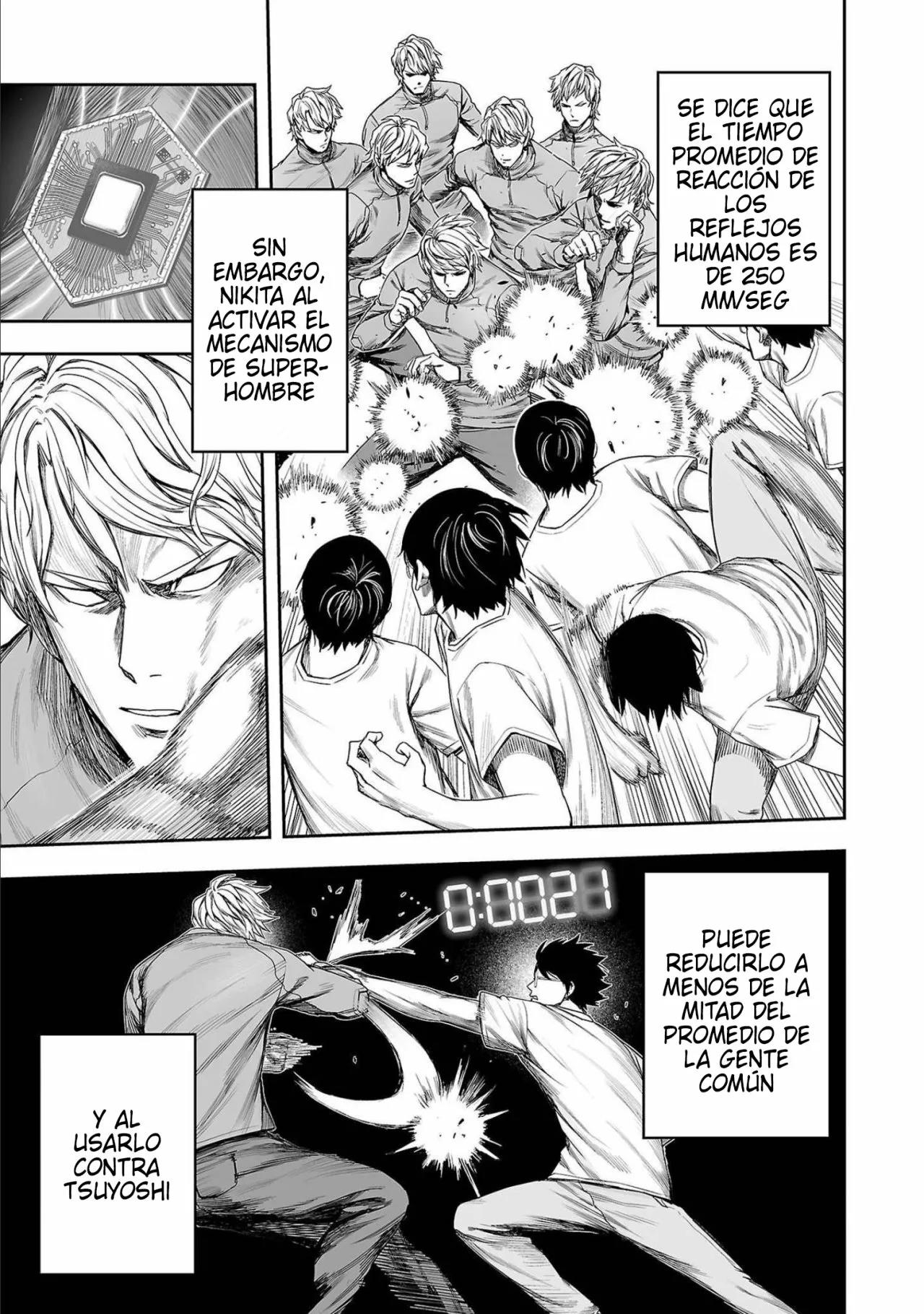 Read TSUYOSHI ES Manga Online