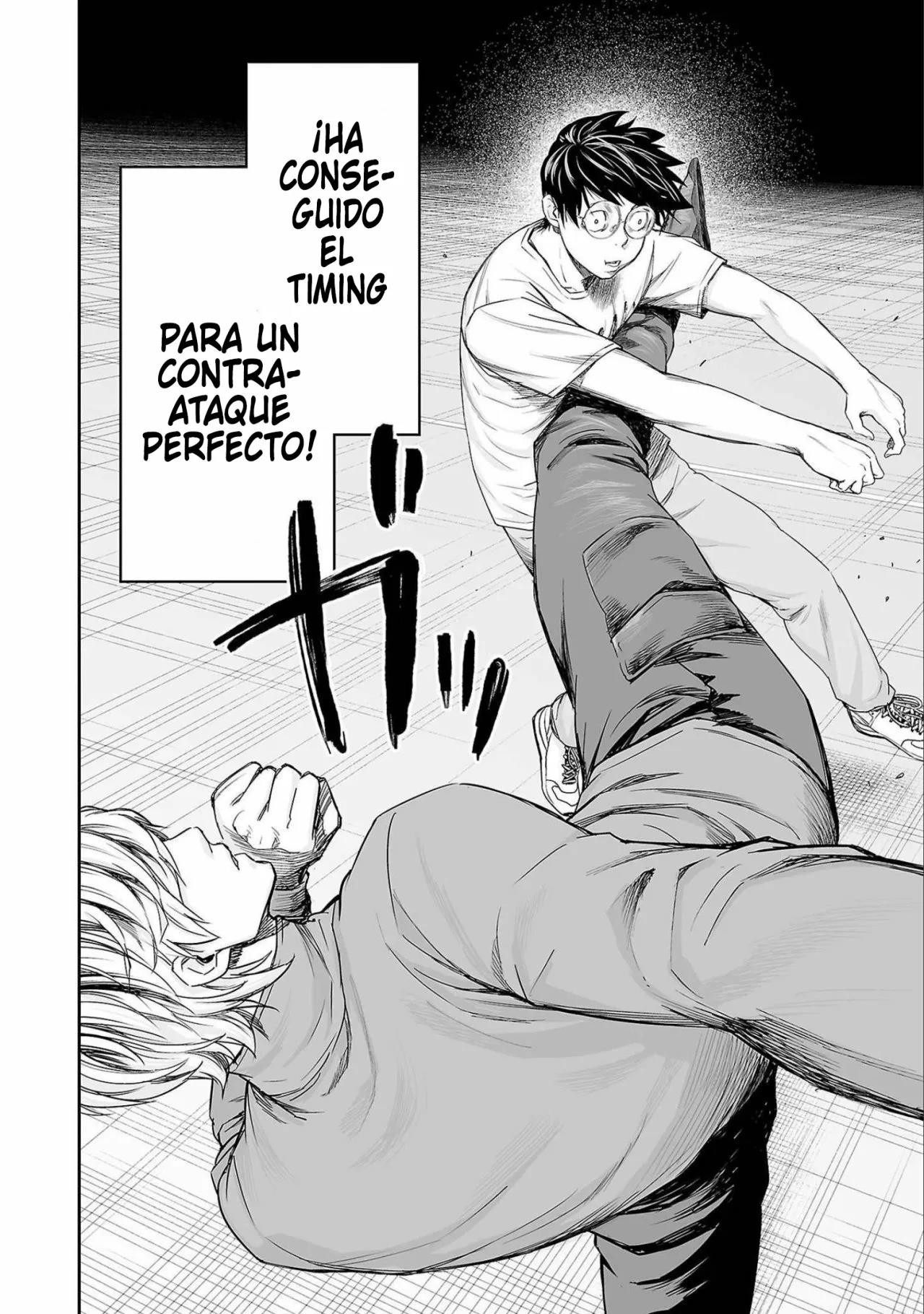 Read TSUYOSHI ES Manga Online