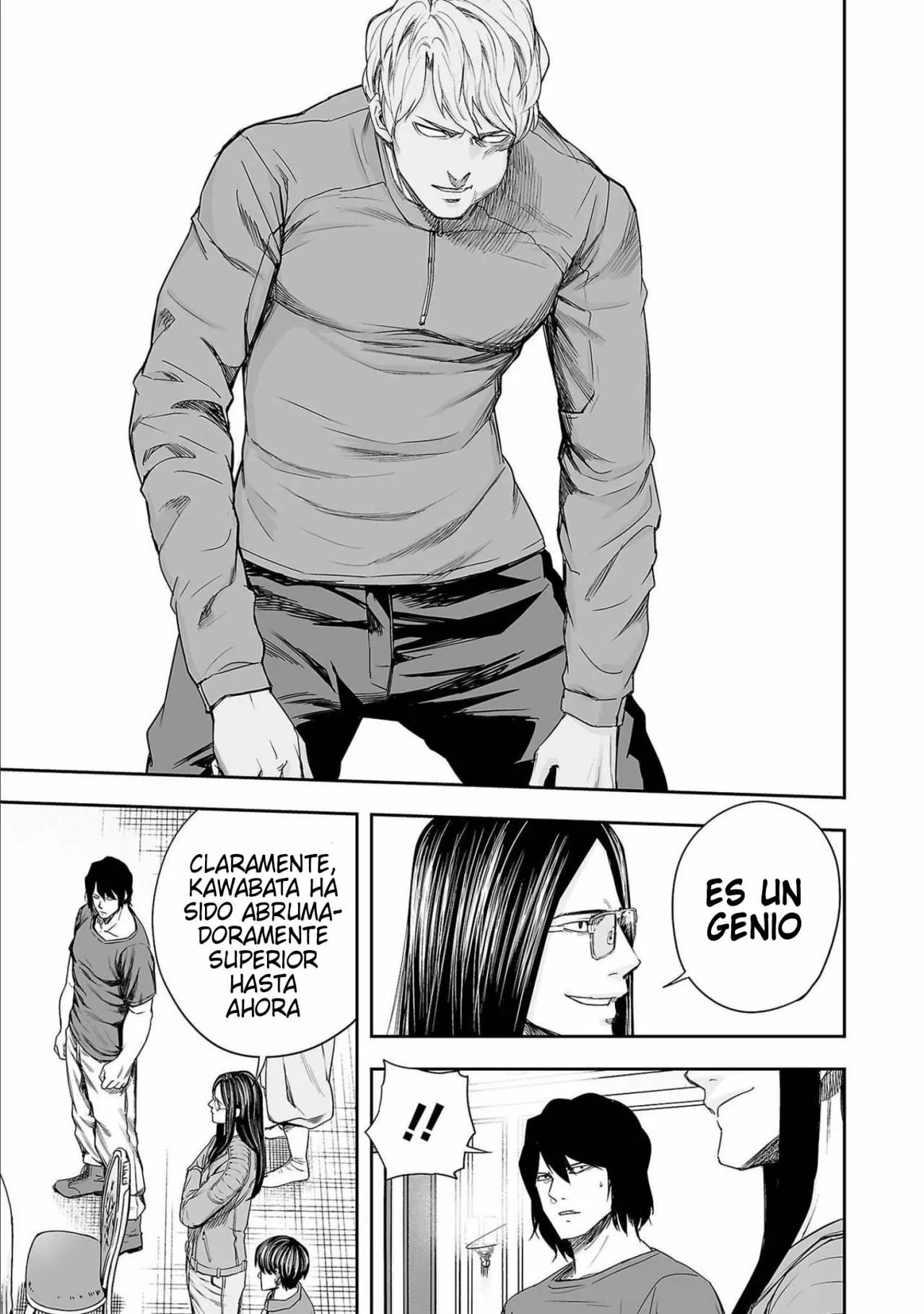 Read TSUYOSHI ES Manga Online