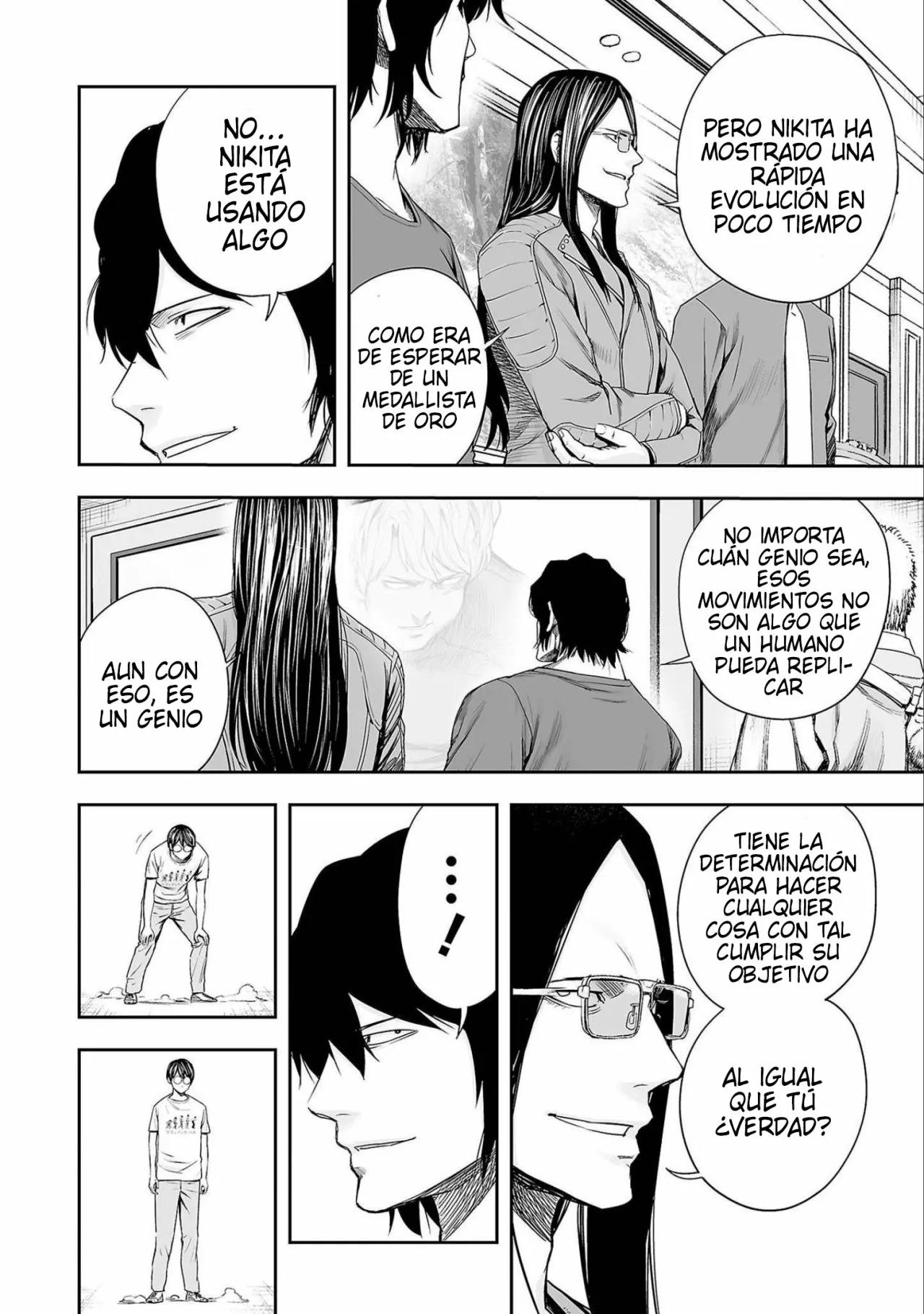 Read TSUYOSHI ES Manga Online