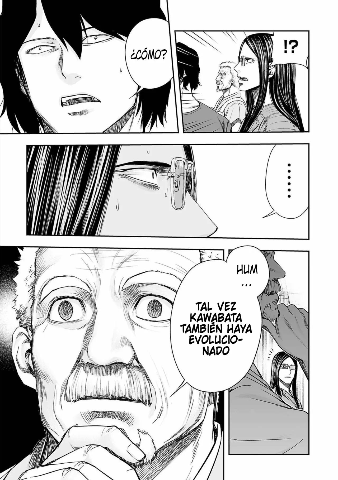 Read TSUYOSHI ES Manga Online