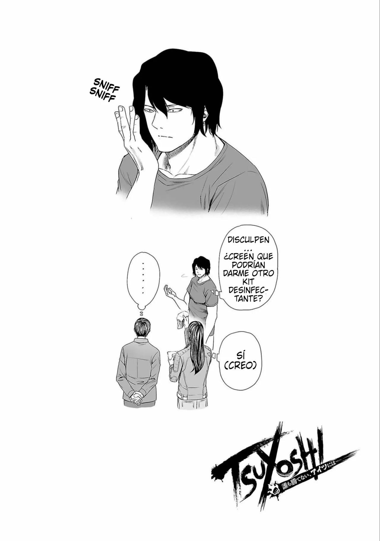 Read TSUYOSHI ES Manga Online