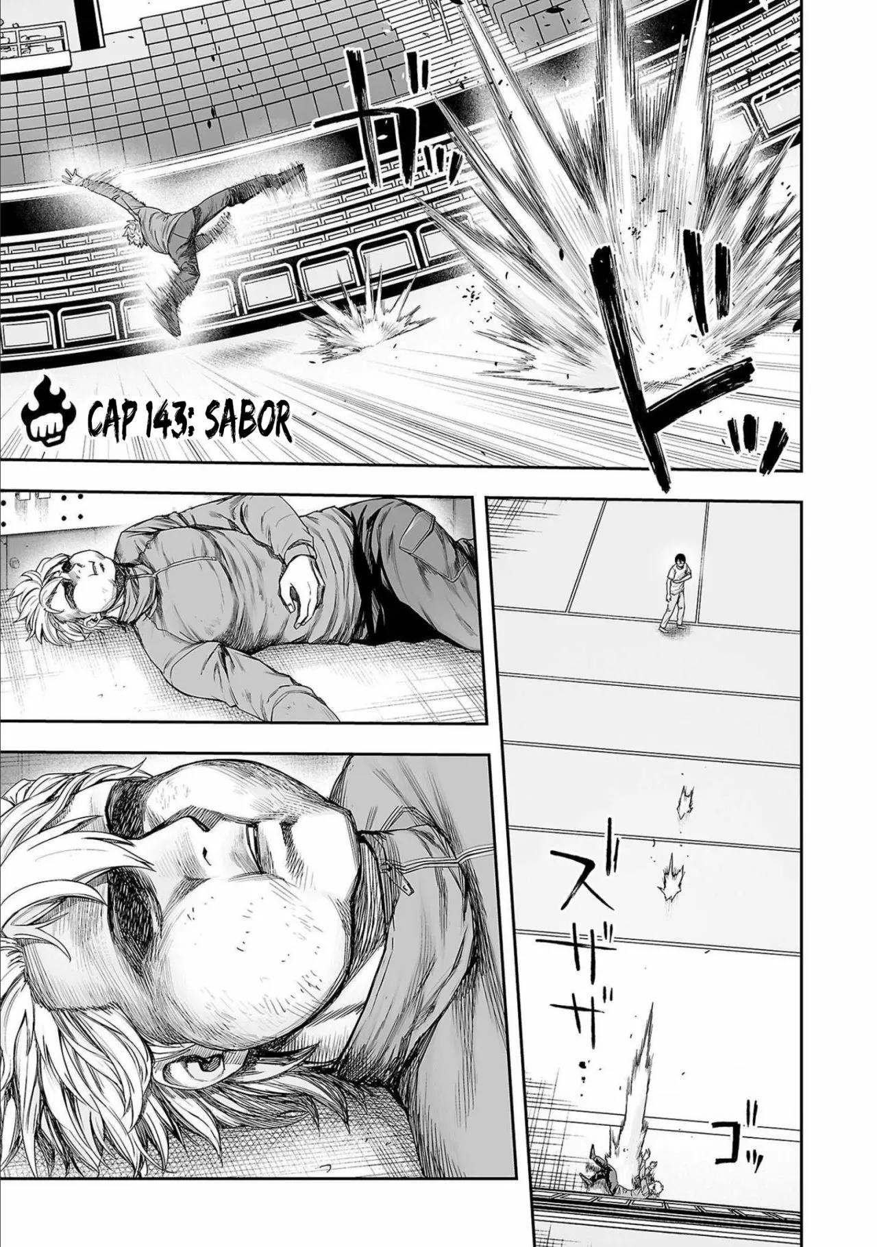 Read TSUYOSHI ES Manga Online