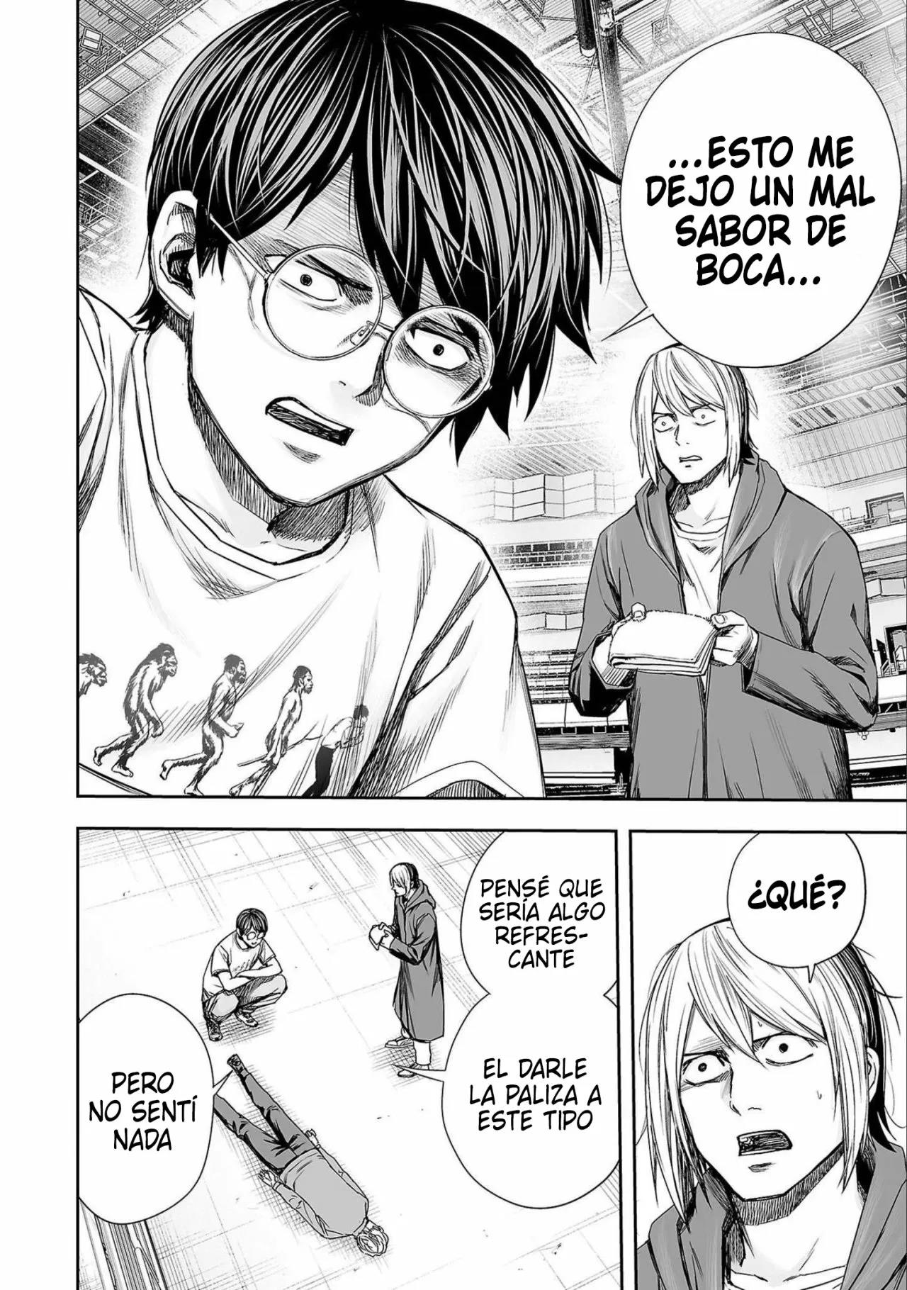 Read TSUYOSHI ES Manga Online