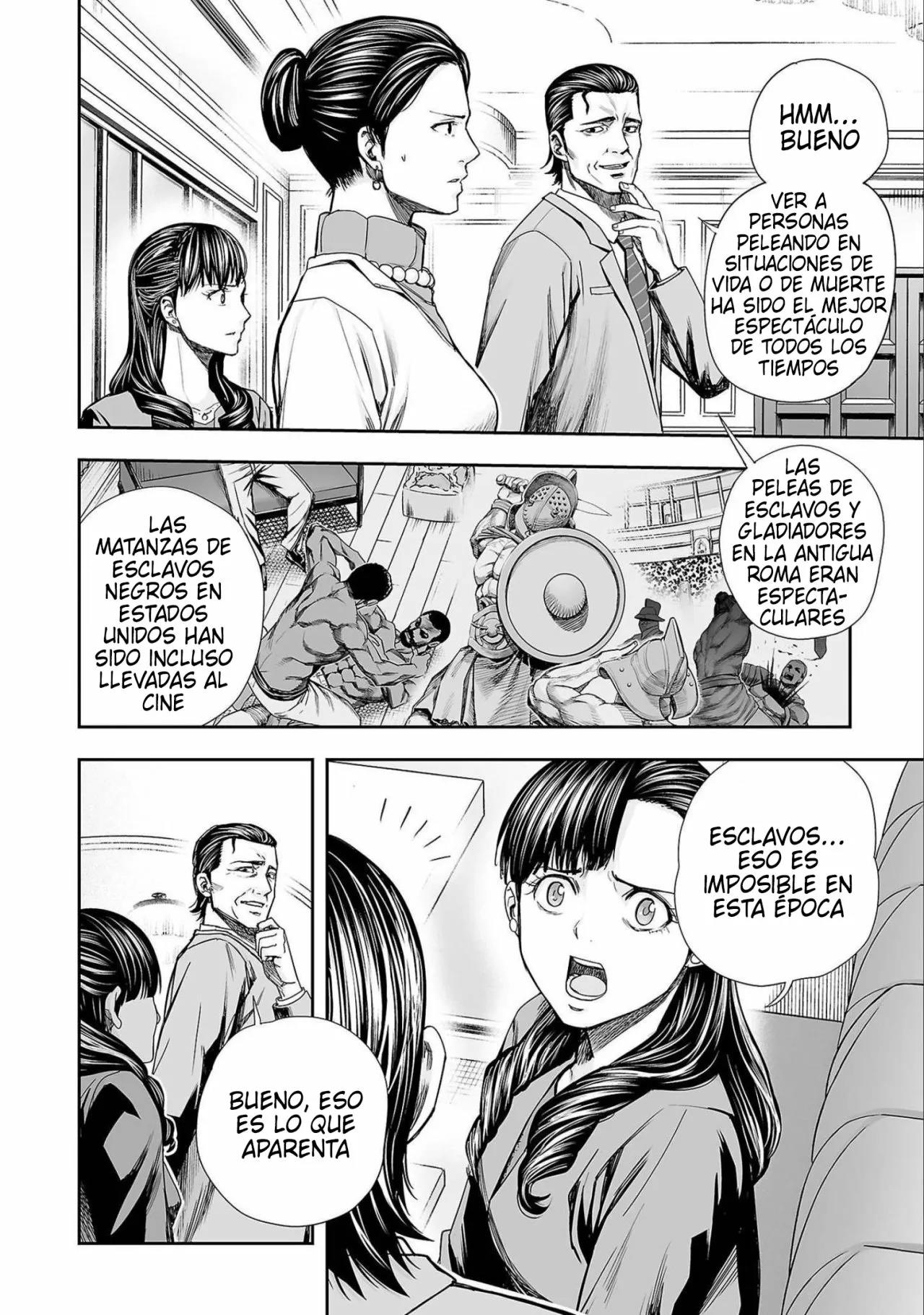 Read TSUYOSHI ES Manga Online