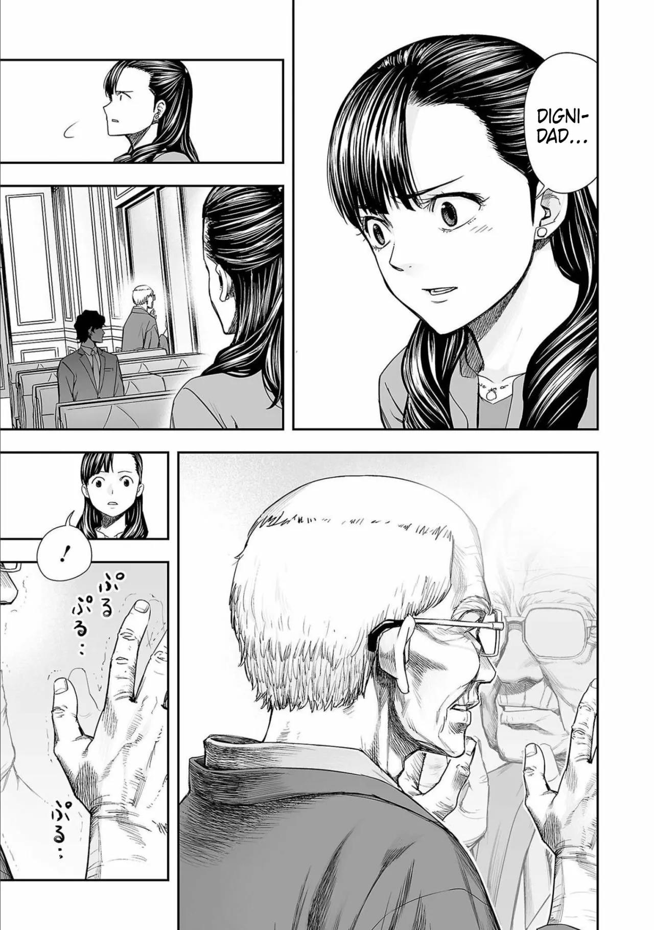 Read TSUYOSHI ES Manga Online