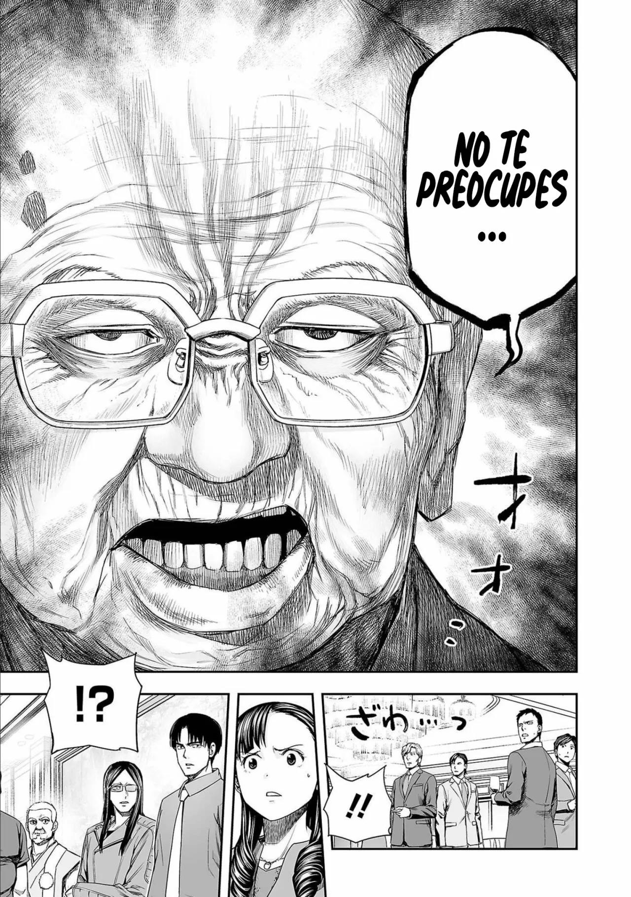 Read TSUYOSHI ES Manga Online