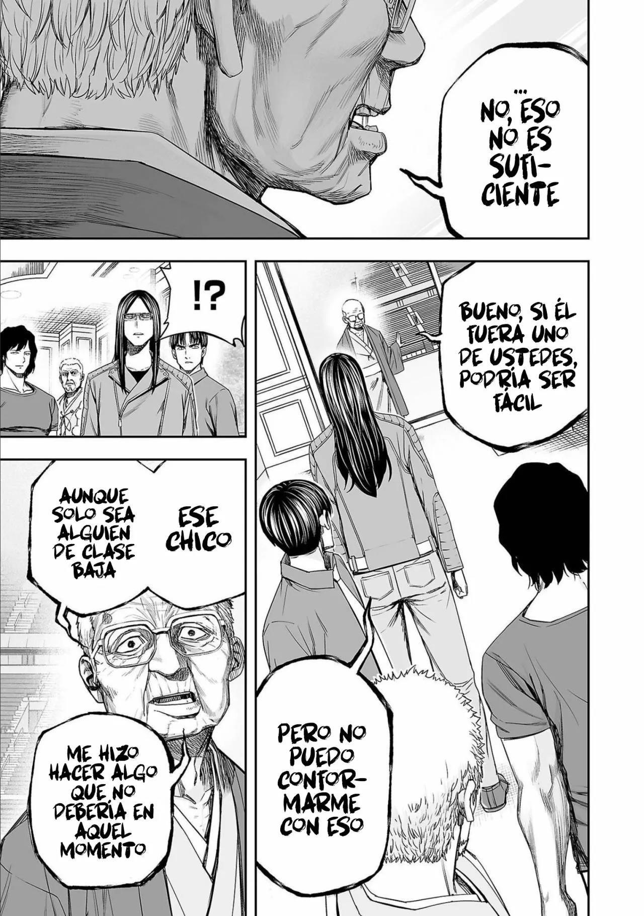 Read TSUYOSHI ES Manga Online
