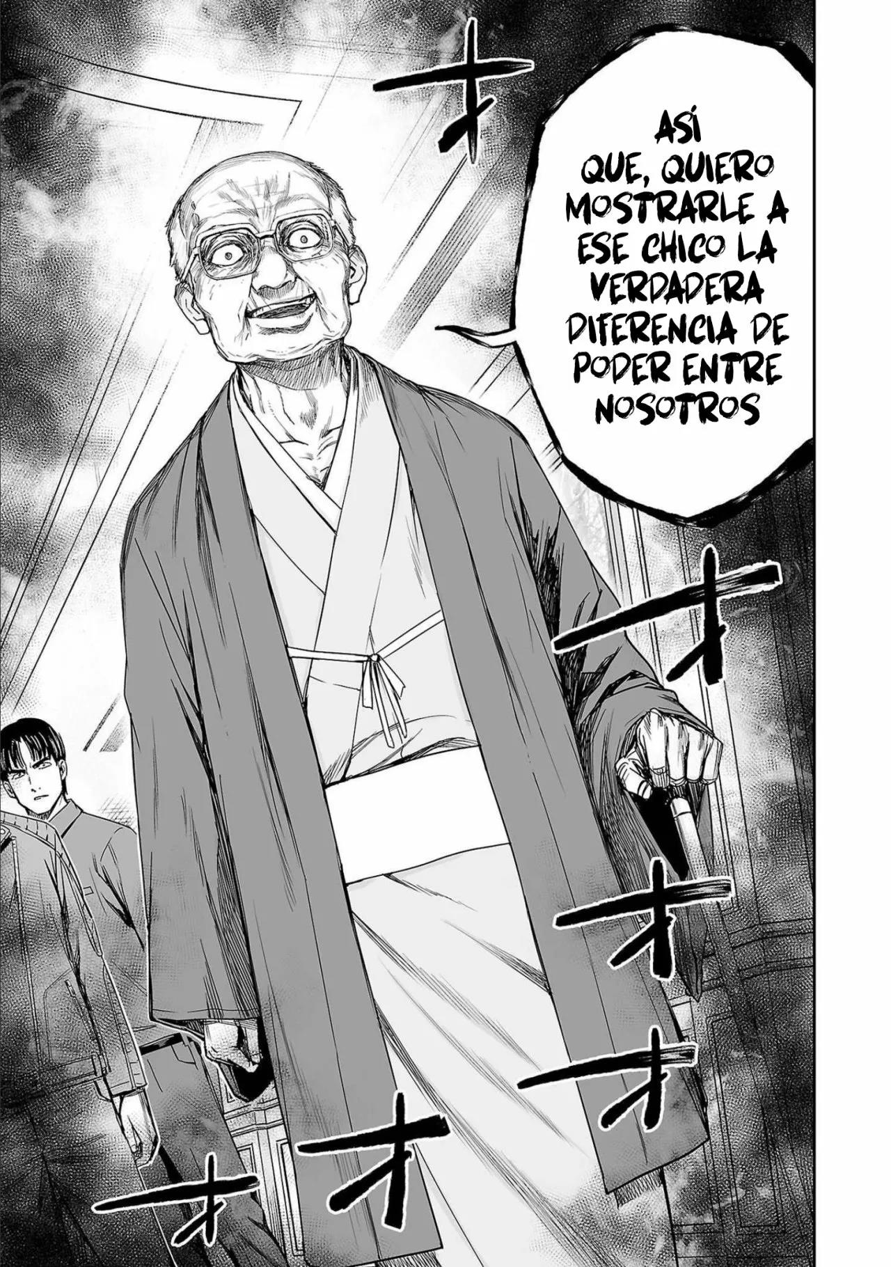 Read TSUYOSHI ES Manga Online