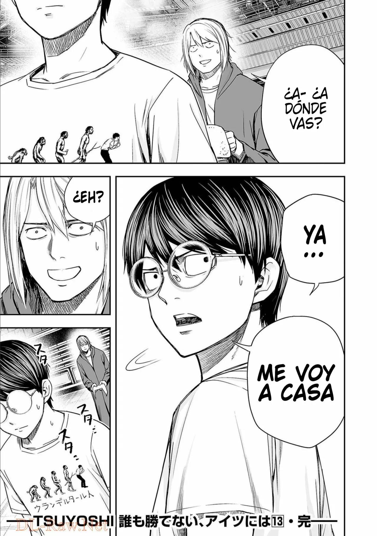 Read TSUYOSHI ES Manga Online