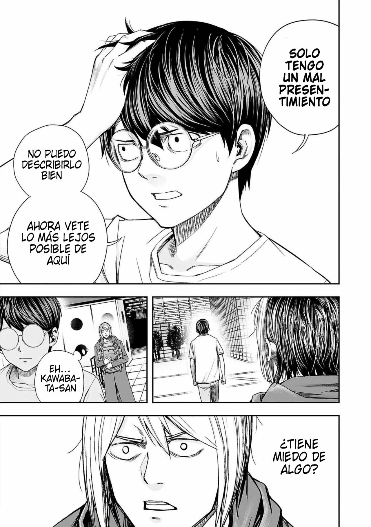 Read TSUYOSHI ES Manga Online