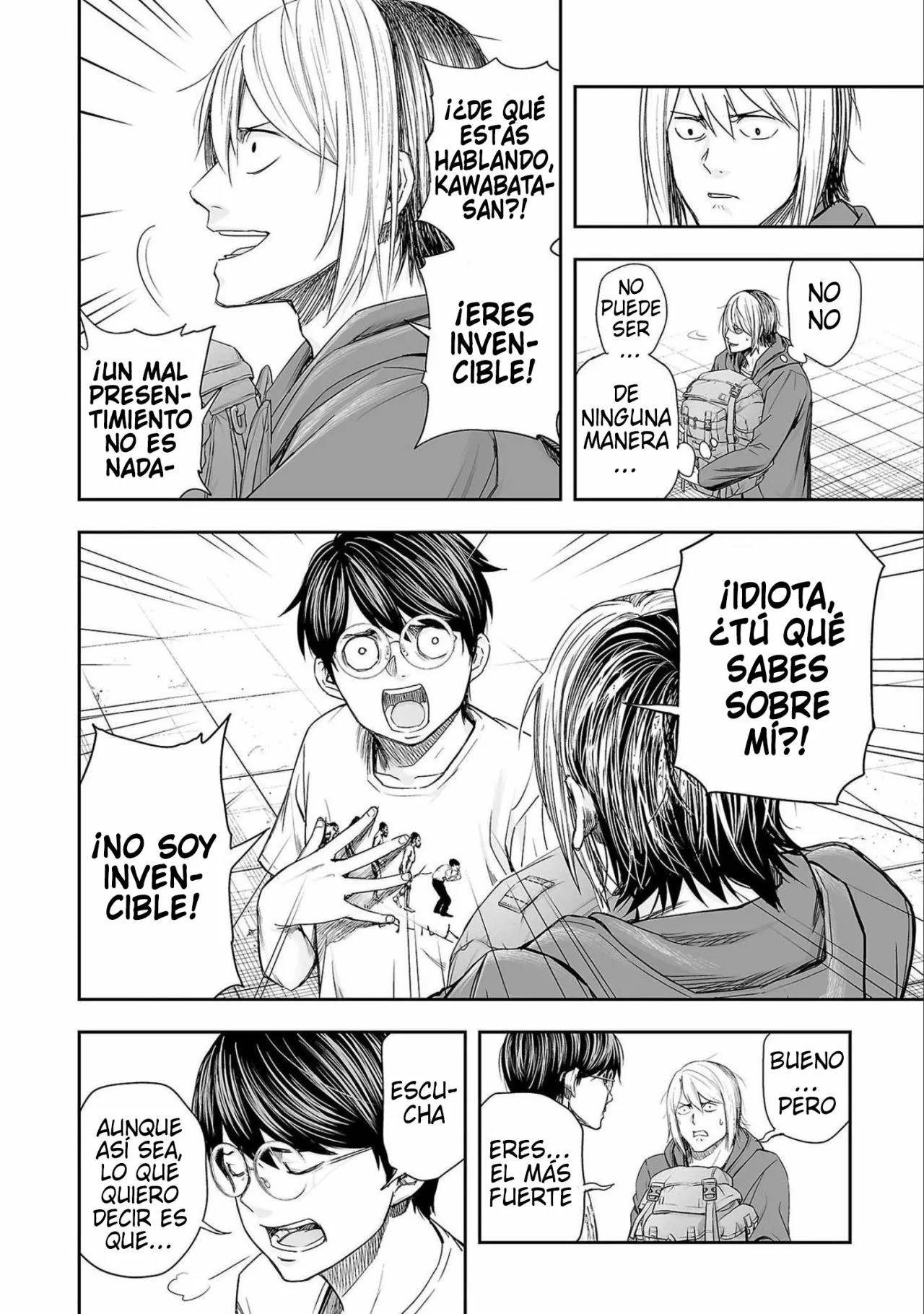 Read TSUYOSHI ES Manga Online