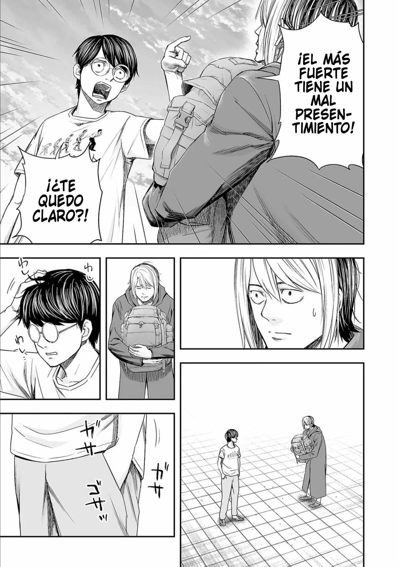 Read TSUYOSHI ES Manga Online