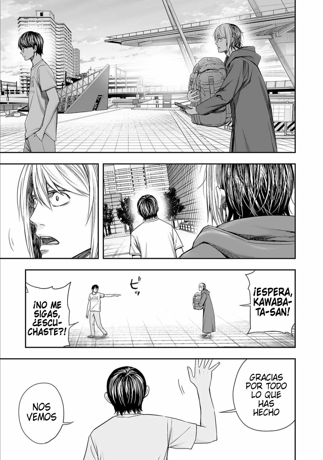 Read TSUYOSHI ES Manga Online