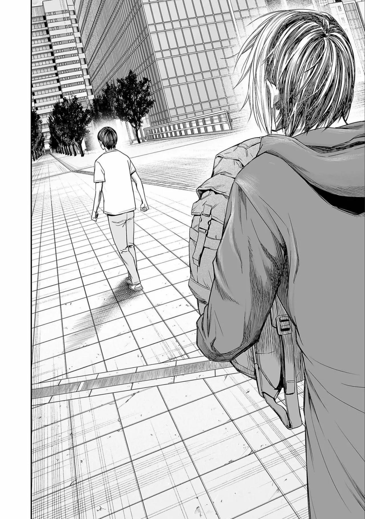 Read TSUYOSHI ES Manga Online