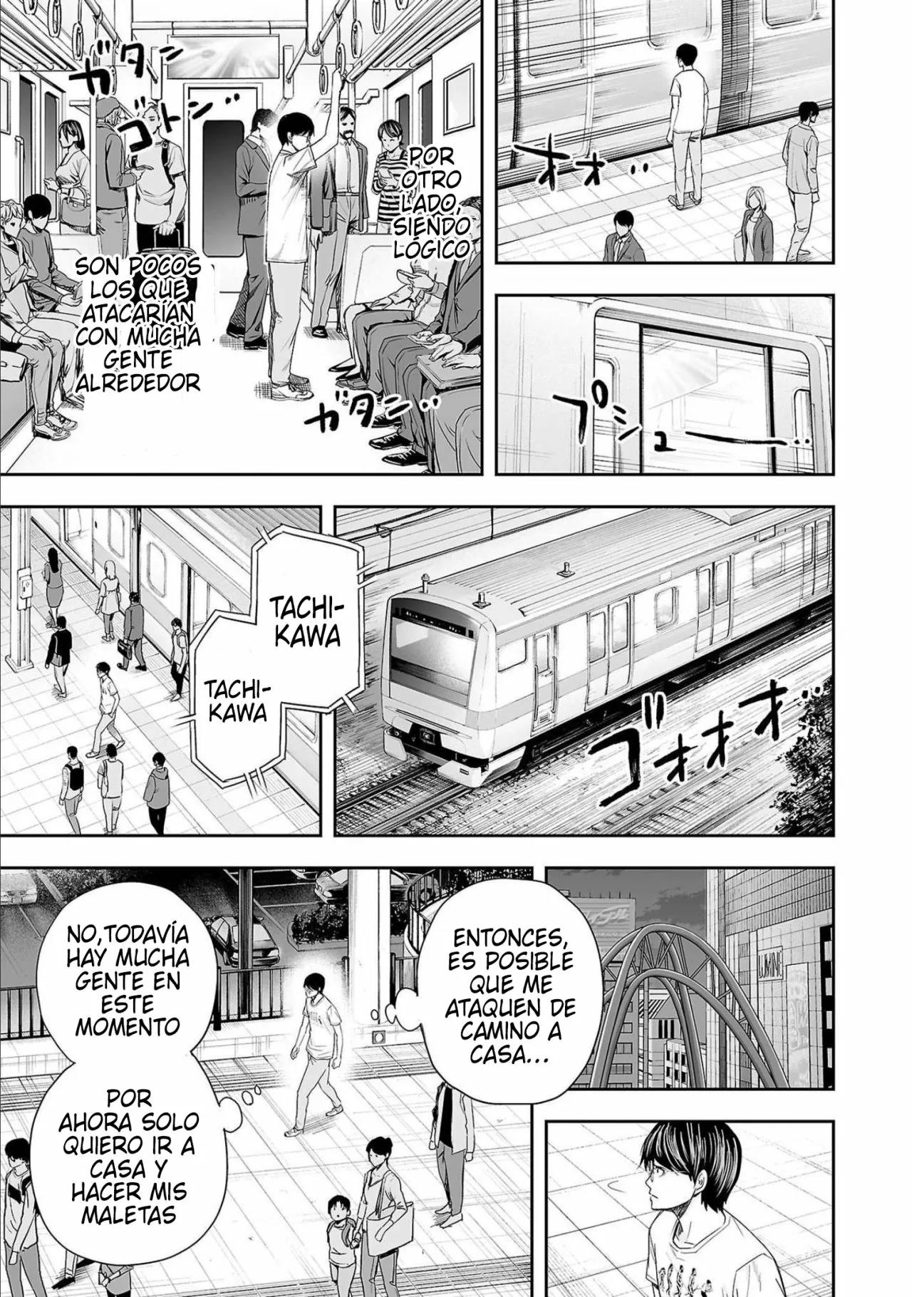 Read TSUYOSHI ES Manga Online