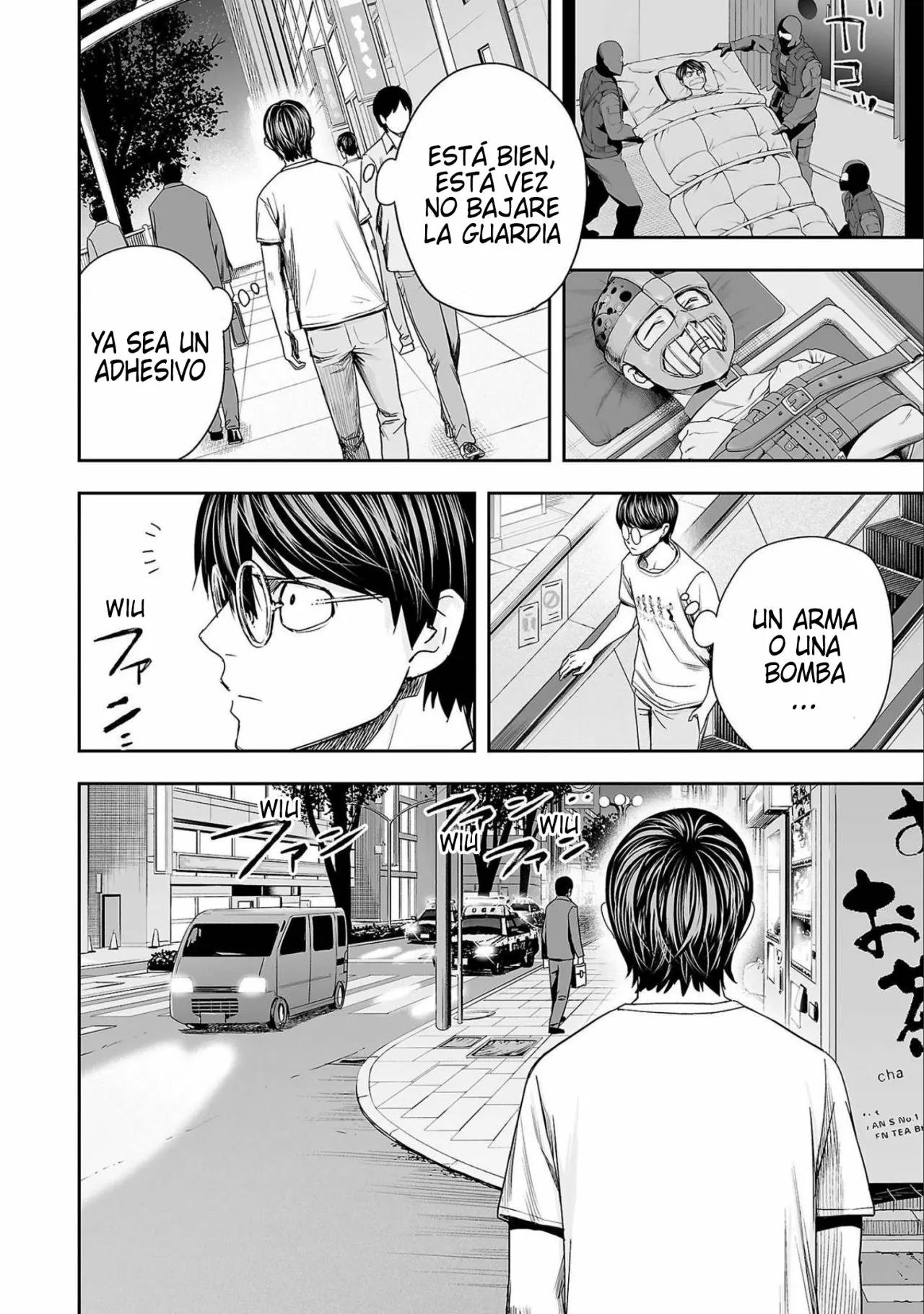 Read TSUYOSHI ES Manga Online