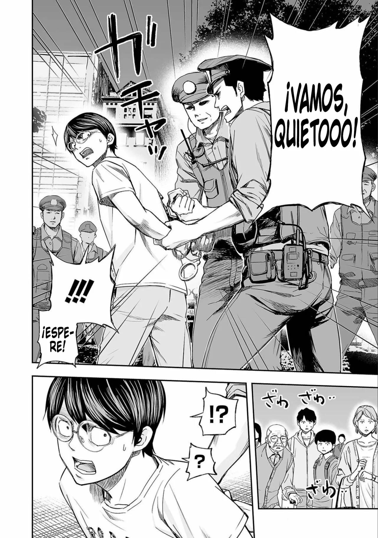 Read TSUYOSHI ES Manga Online