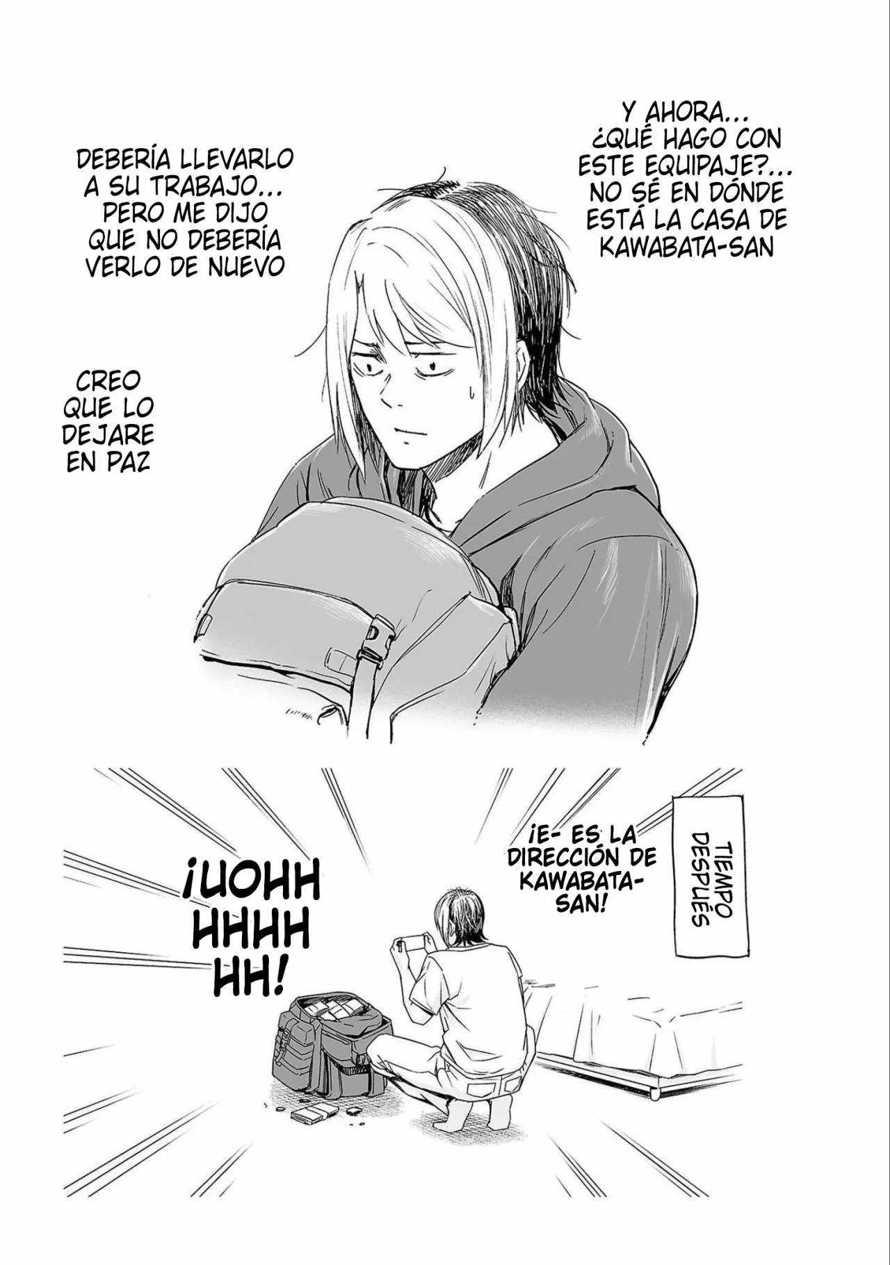 Read TSUYOSHI ES Manga Online