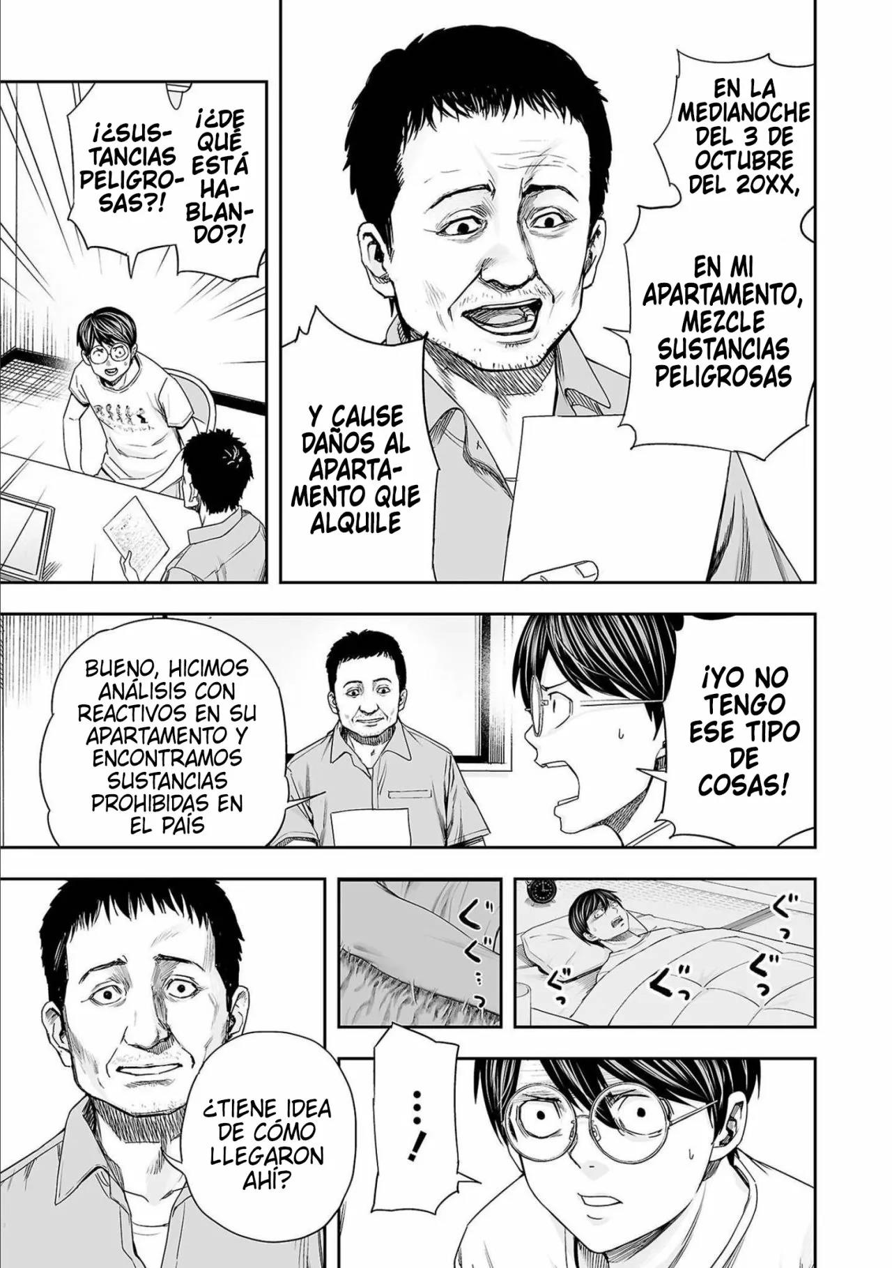 Read TSUYOSHI ES Manga Online