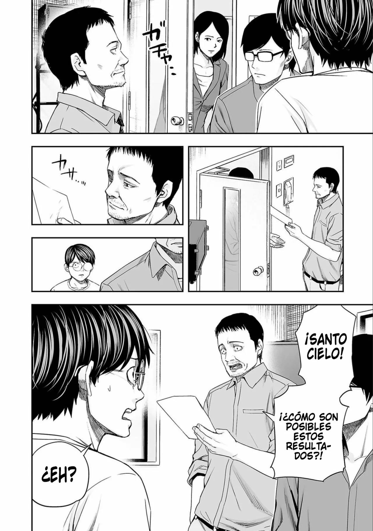 Read TSUYOSHI ES Manga Online