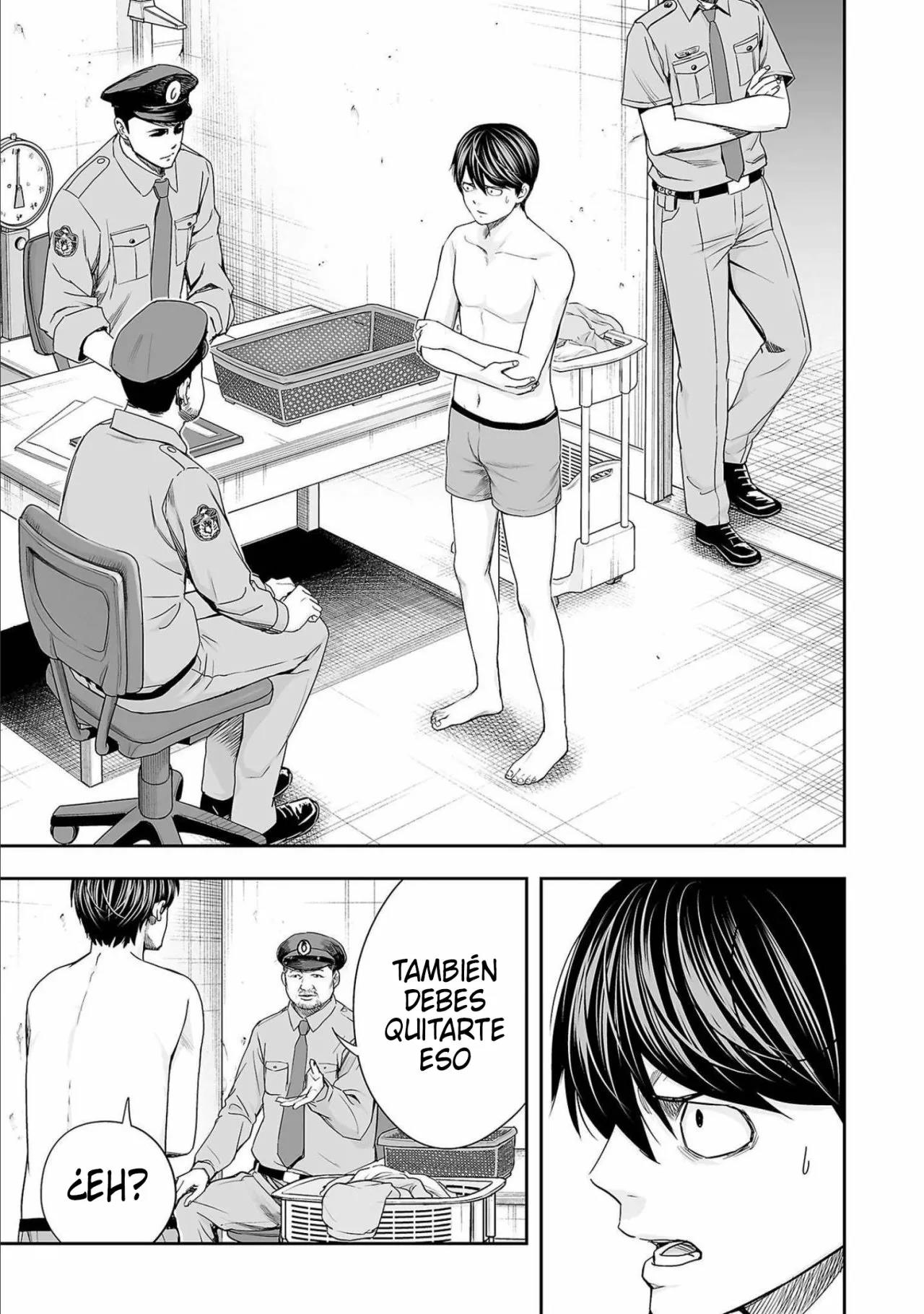 Read TSUYOSHI ES Manga Online