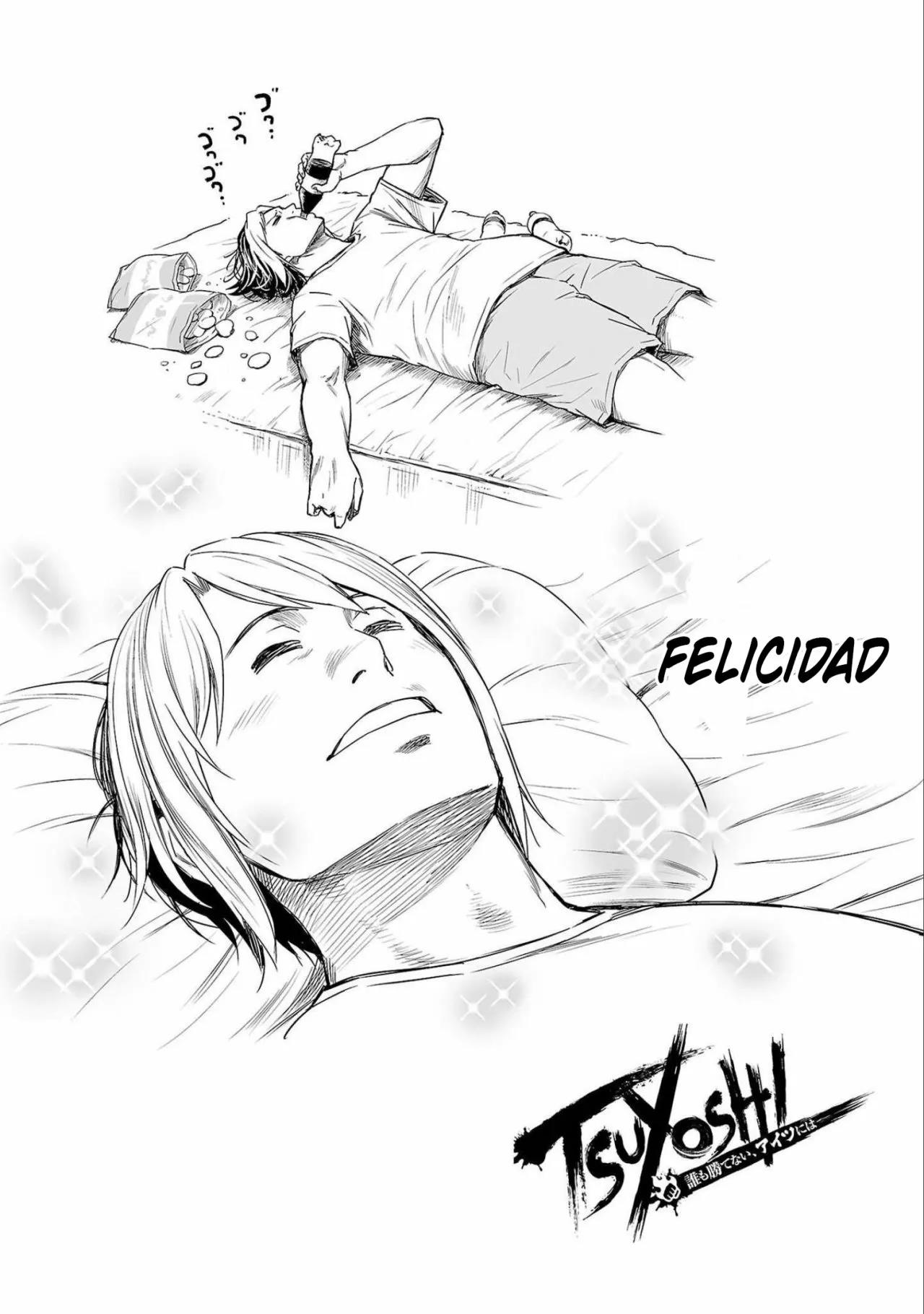 Read TSUYOSHI ES Manga Online