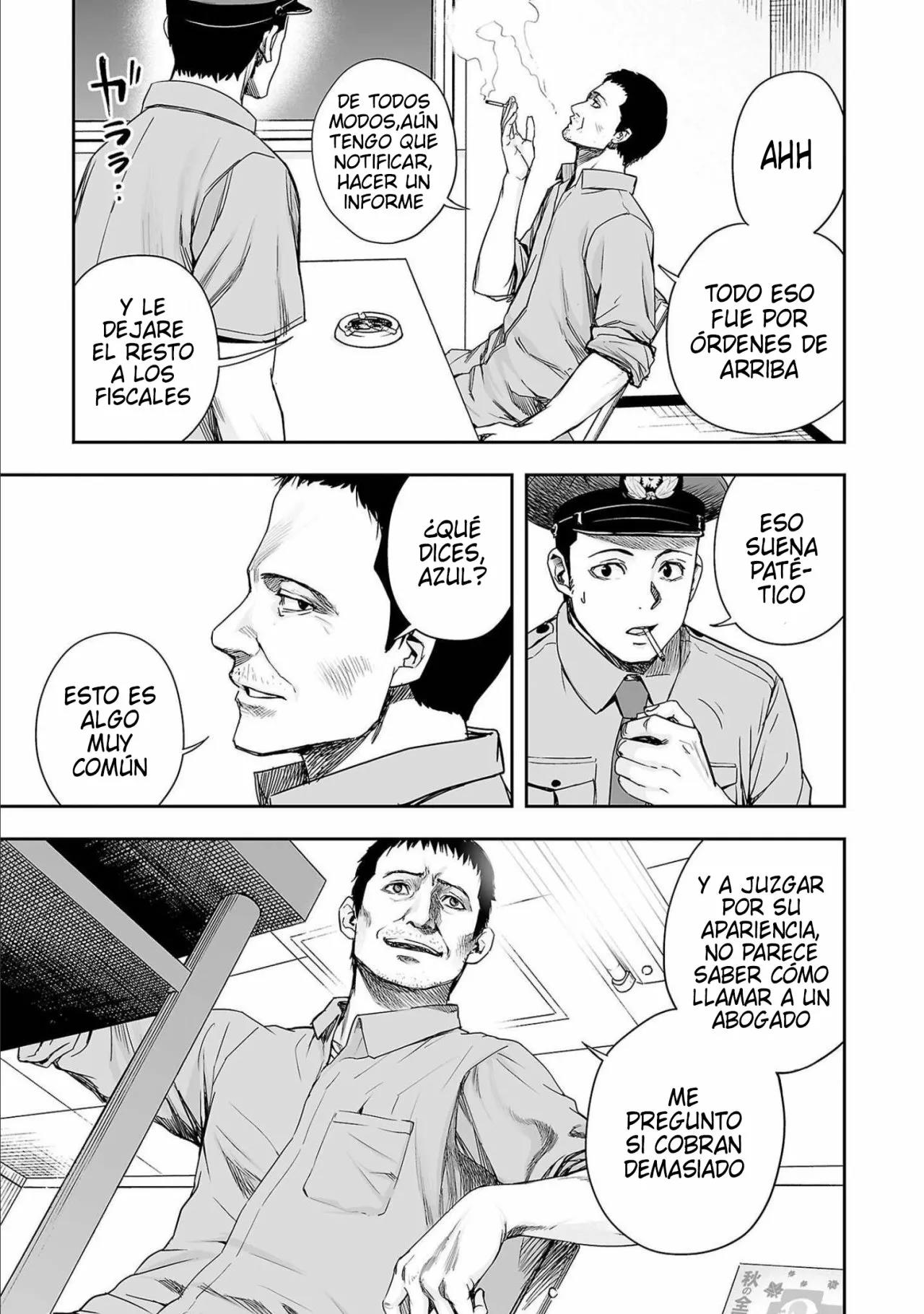 Read TSUYOSHI ES Manga Online