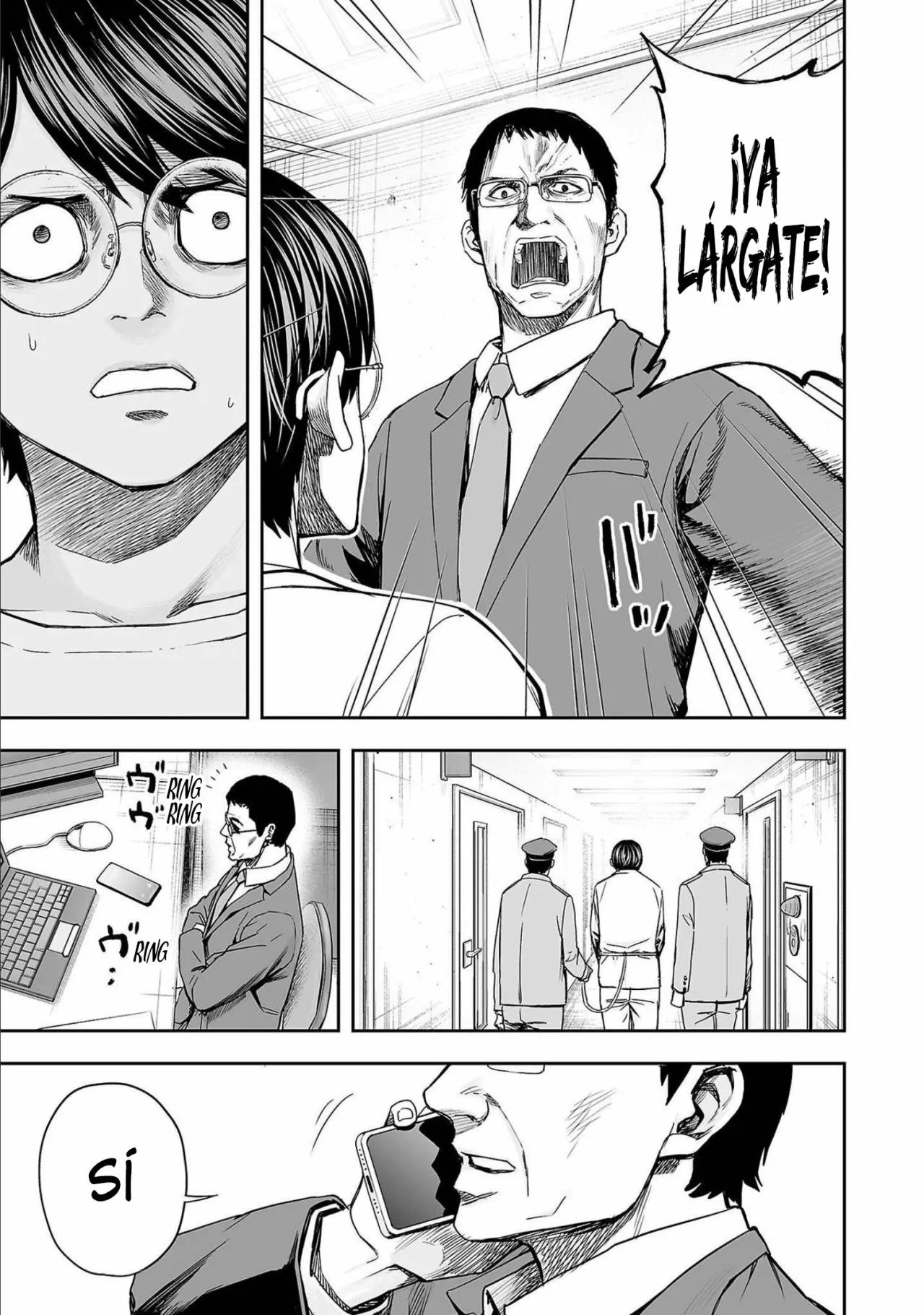 Read TSUYOSHI ES Manga Online