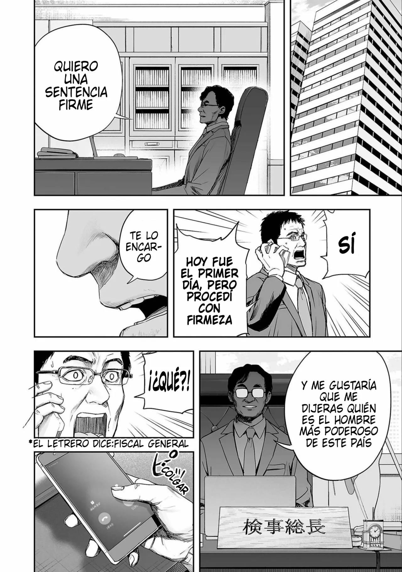 Read TSUYOSHI ES Manga Online