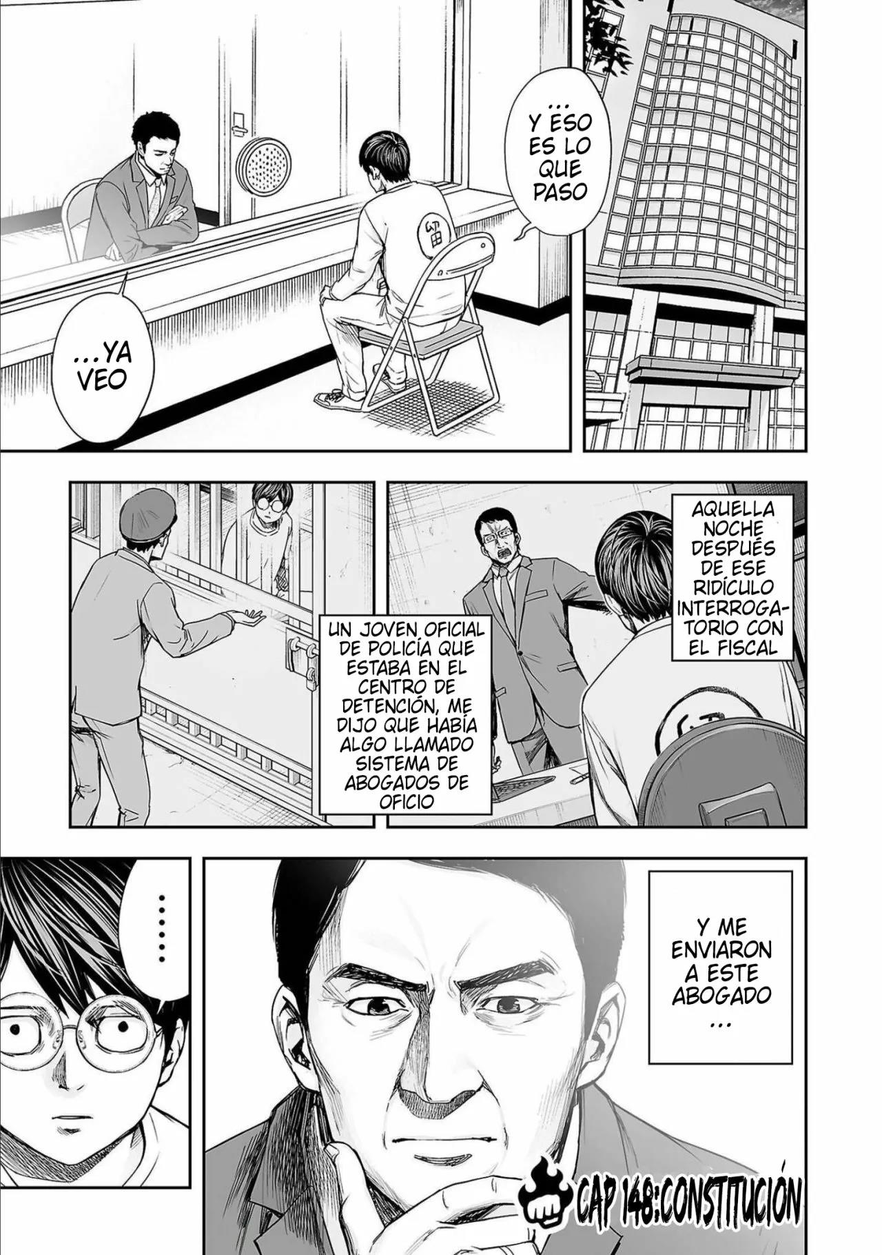 Read TSUYOSHI ES Manga Online