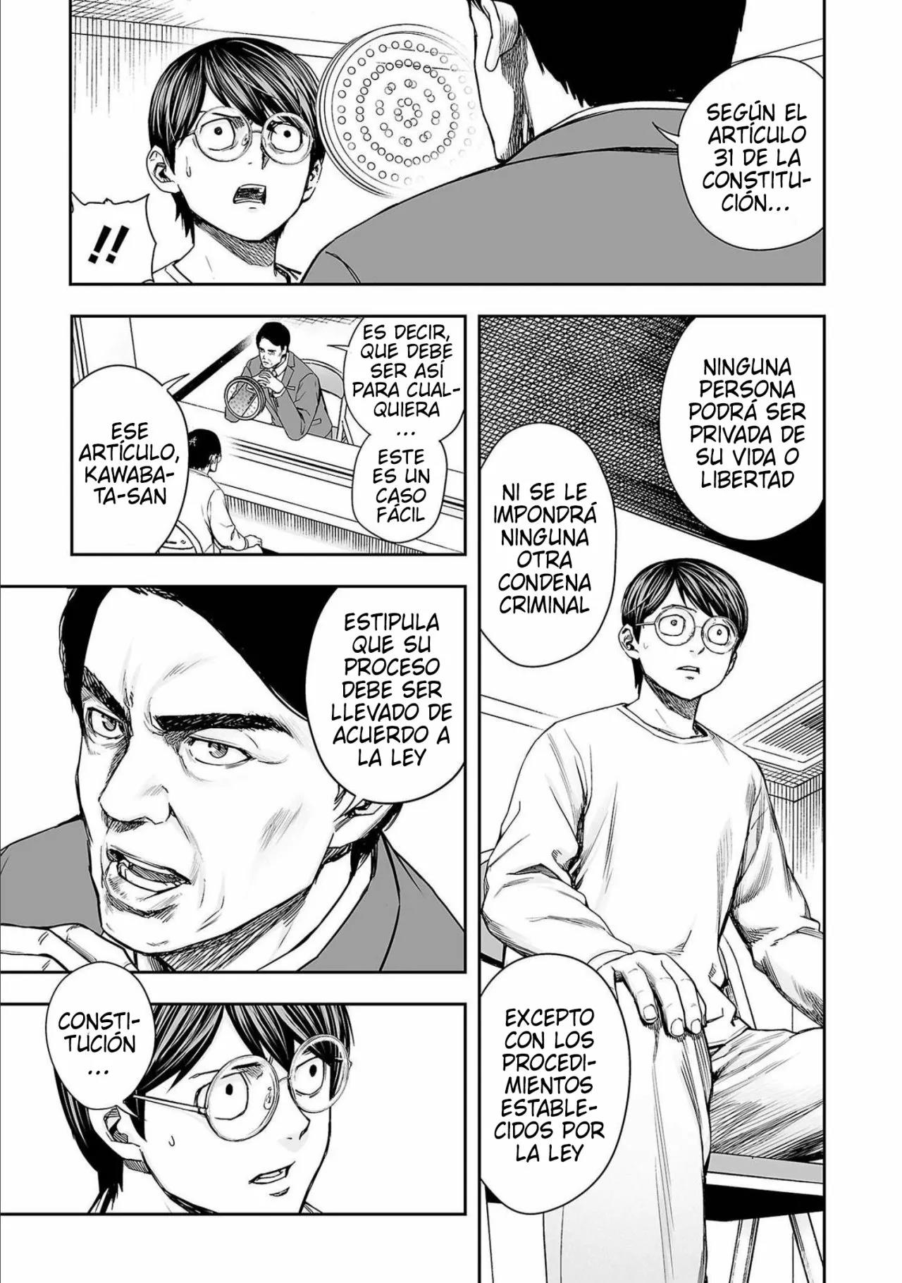 Read TSUYOSHI ES Manga Online