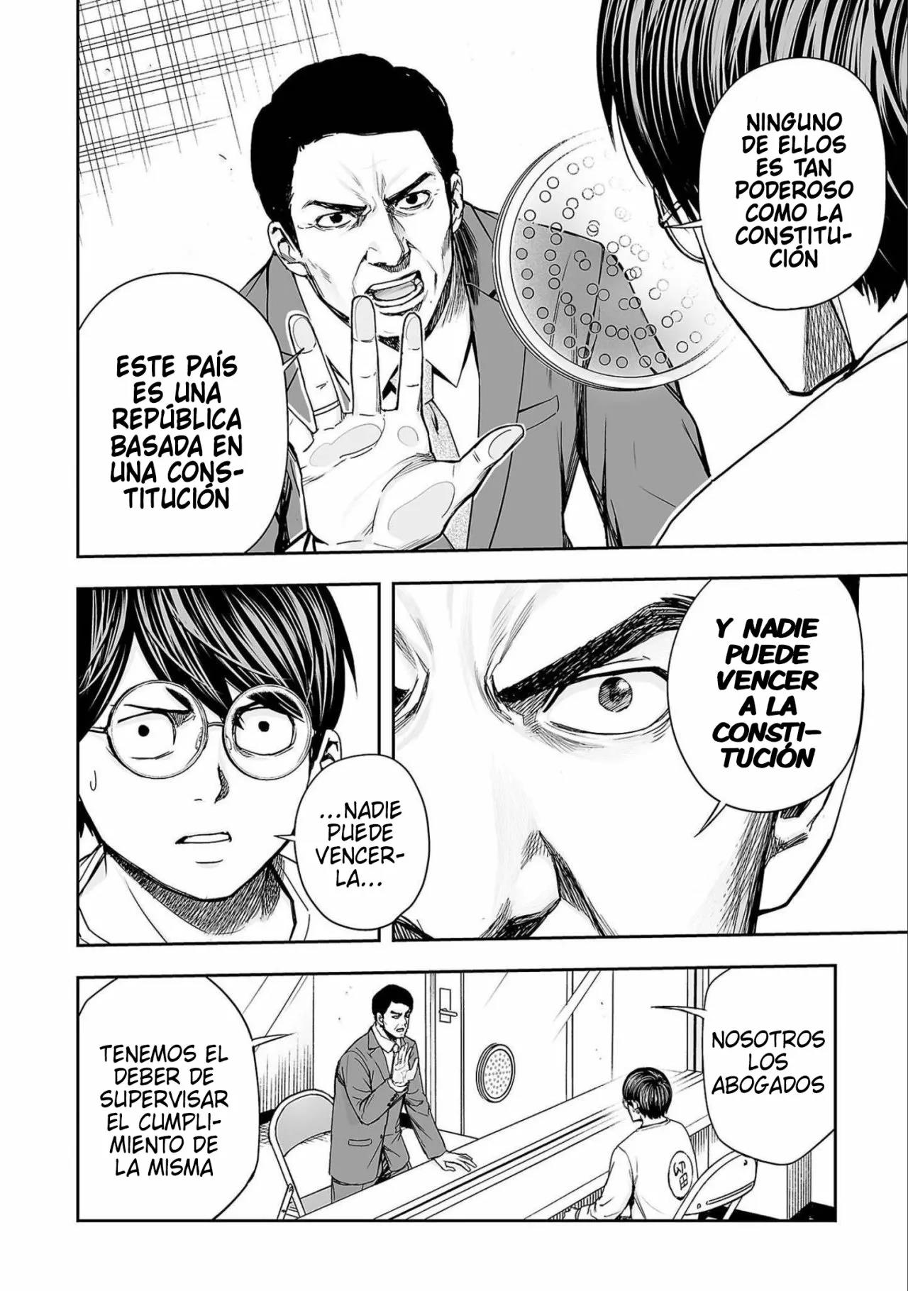 Read TSUYOSHI ES Manga Online