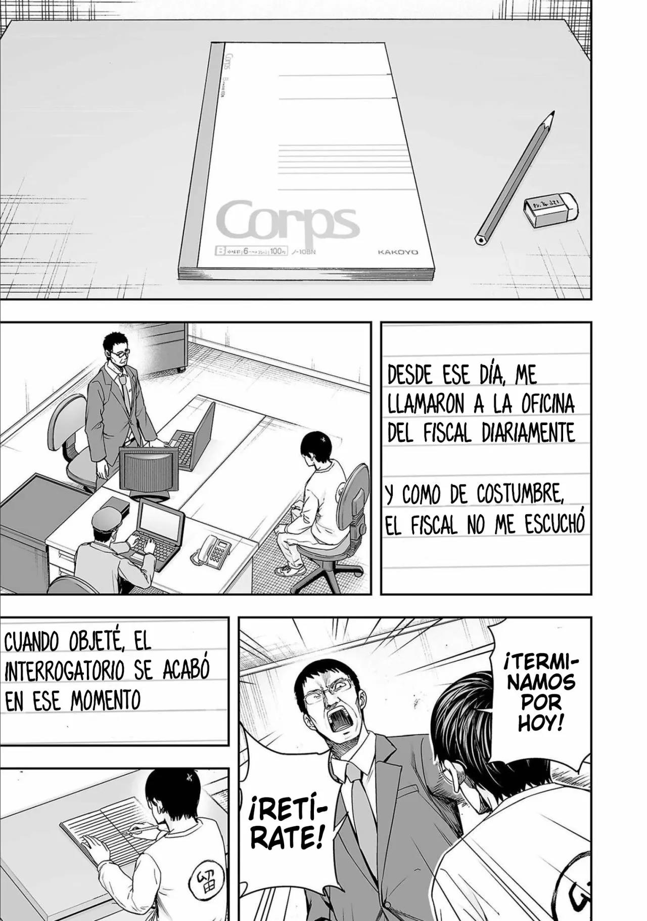 Read TSUYOSHI ES Manga Online