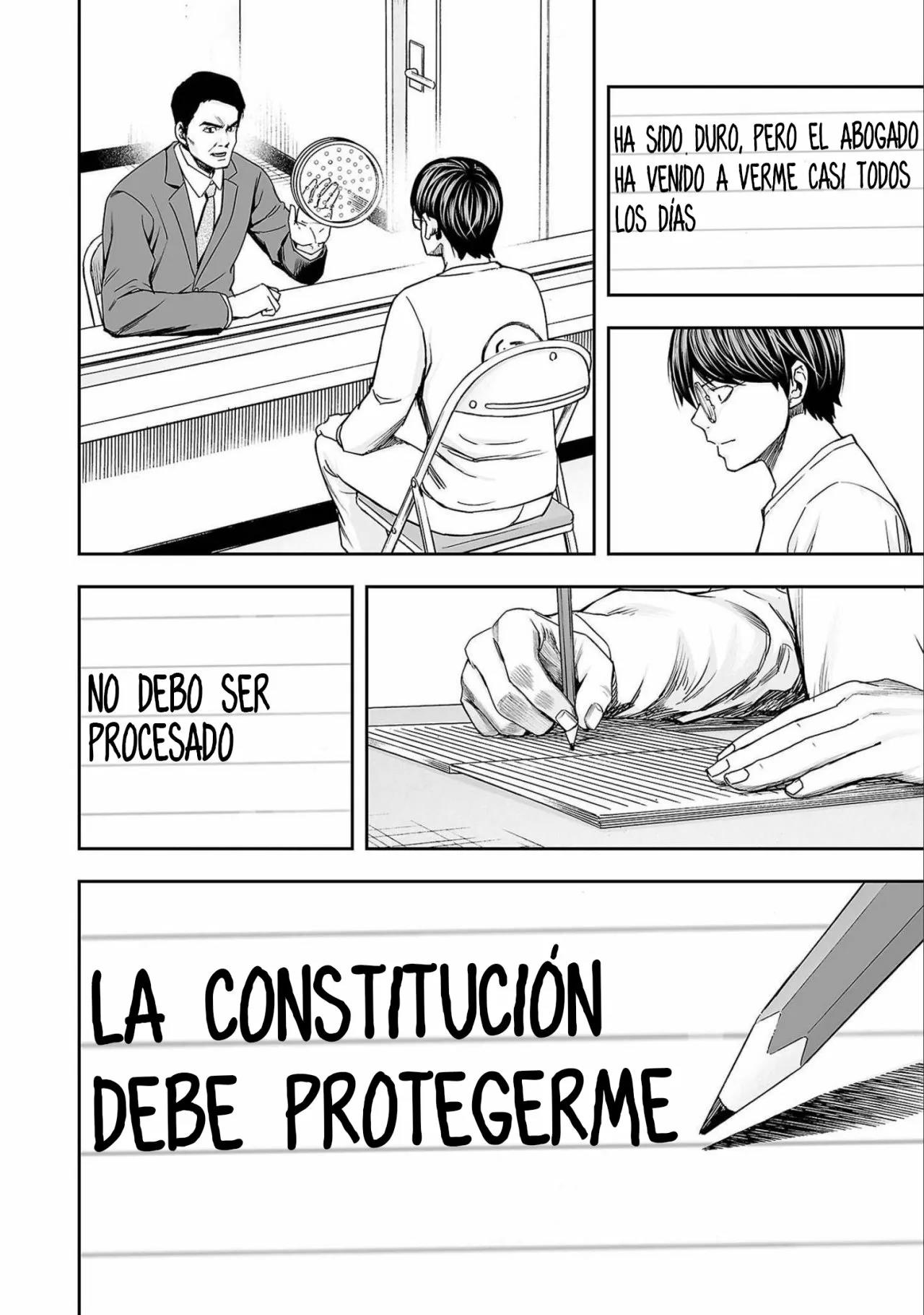 Read TSUYOSHI ES Manga Online