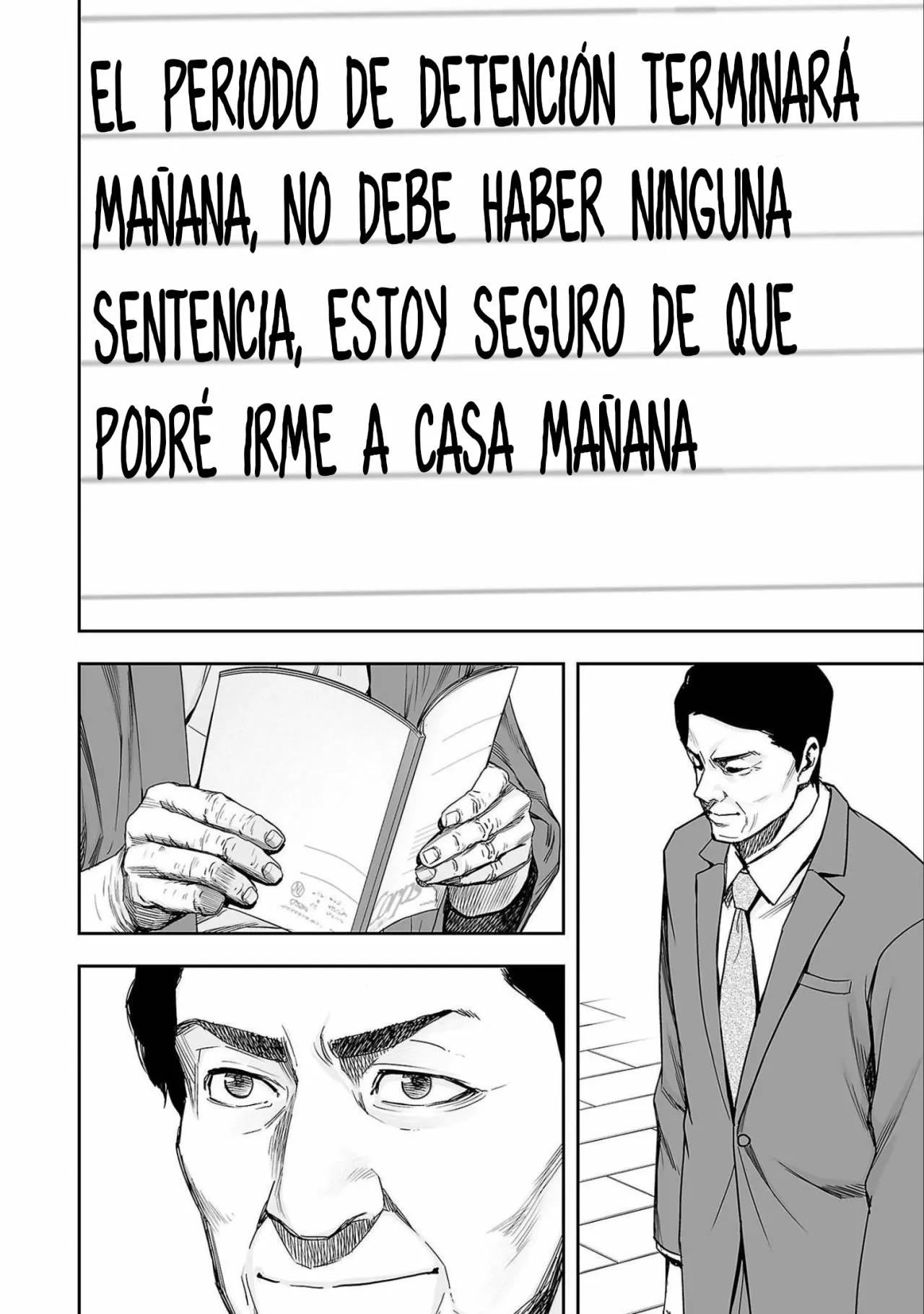 Read TSUYOSHI ES Manga Online