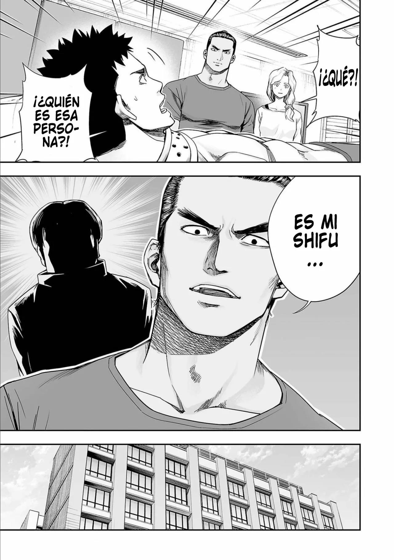 Read TSUYOSHI ES Manga Online