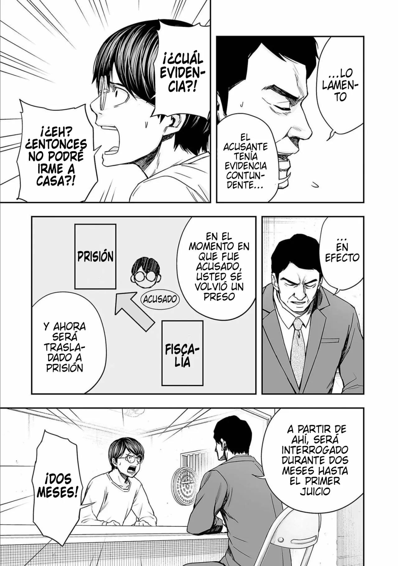 Read TSUYOSHI ES Manga Online